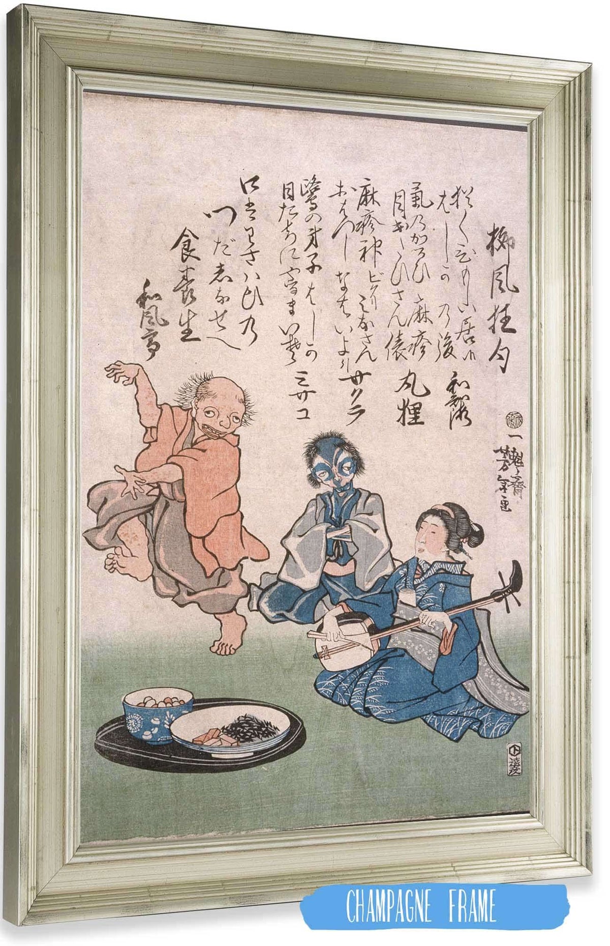 Geisha Accompanying Dancing Measles With Samisen by Tsukioka Yoshitoshi Posters, Prints, & Visual Artwork