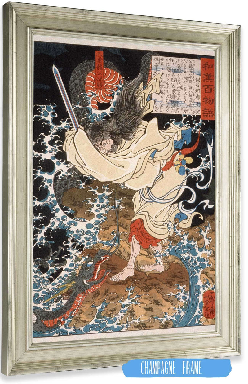 Gongsun Sheng The Dragon In The Clouds by Tsukioka Yoshitoshi Posters, Prints, & Visual Artwork