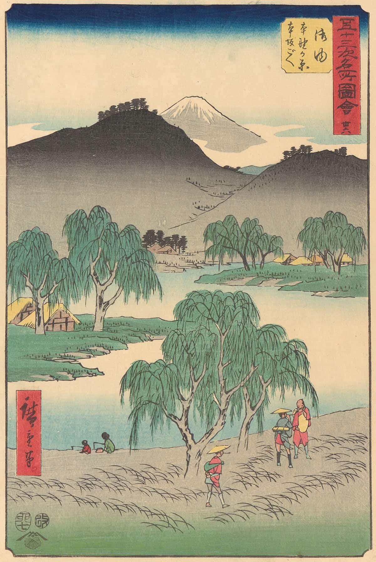 Goyu   by Ando Hiroshige Posters, Prints, & Visual Artwork