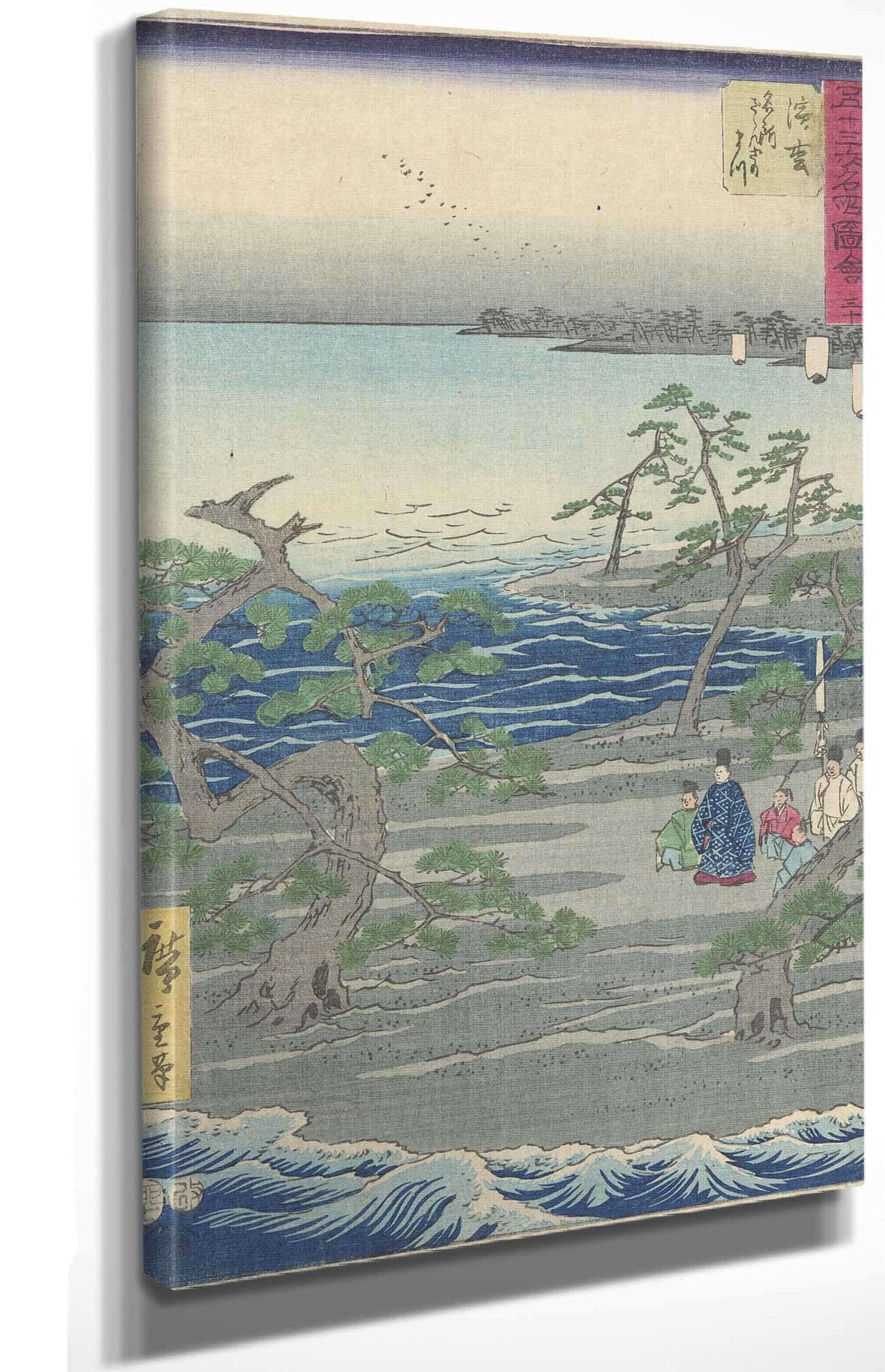 Group Among Pine Trees An Inlet by Ando Hiroshige Posters, Prints, & Visual Artwork