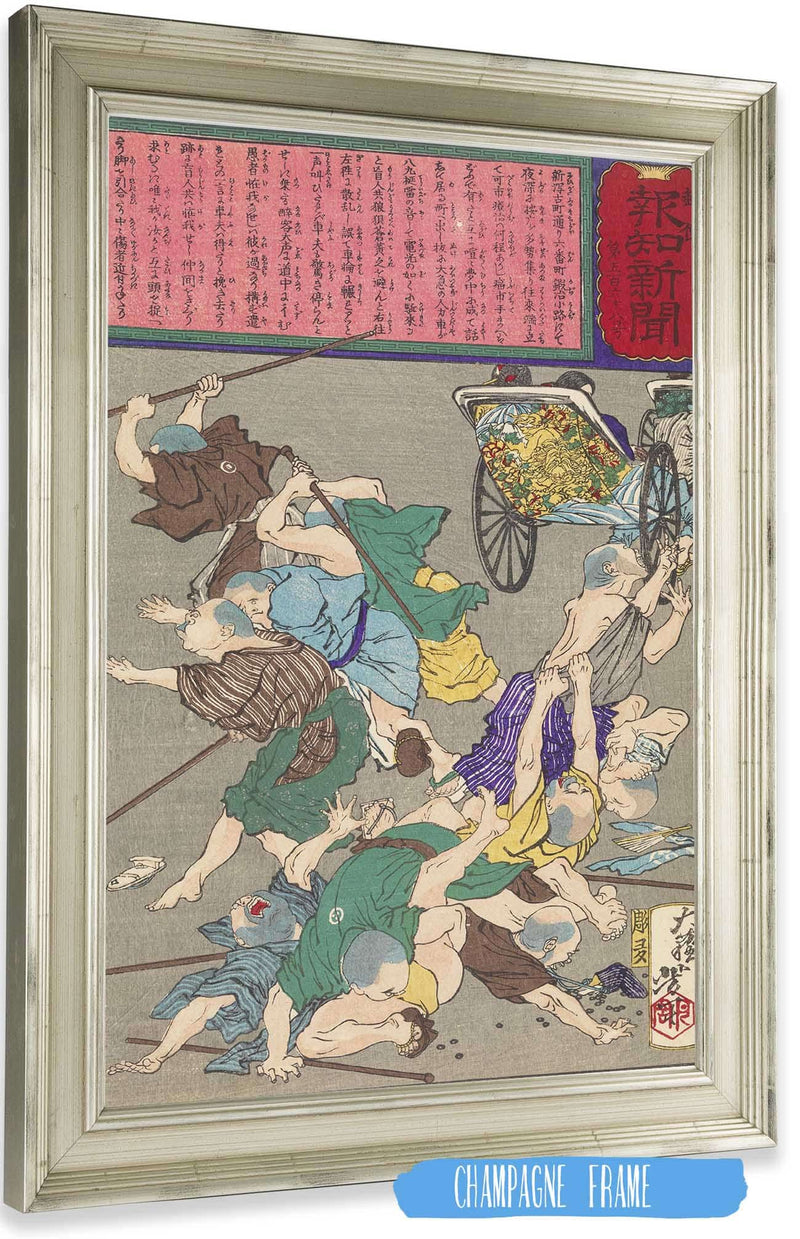 Group Of Blind Masseurs In Niigata Injured By A Speeding Rickshaw by Tsukioka Yoshitoshi Posters, Prints, & Visual Artwork