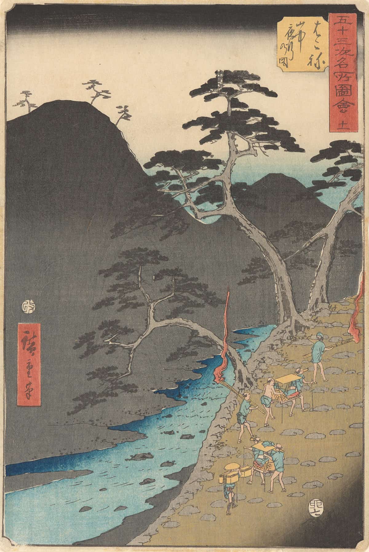 Hakone   by Ando Hiroshige Posters, Prints, & Visual Artwork