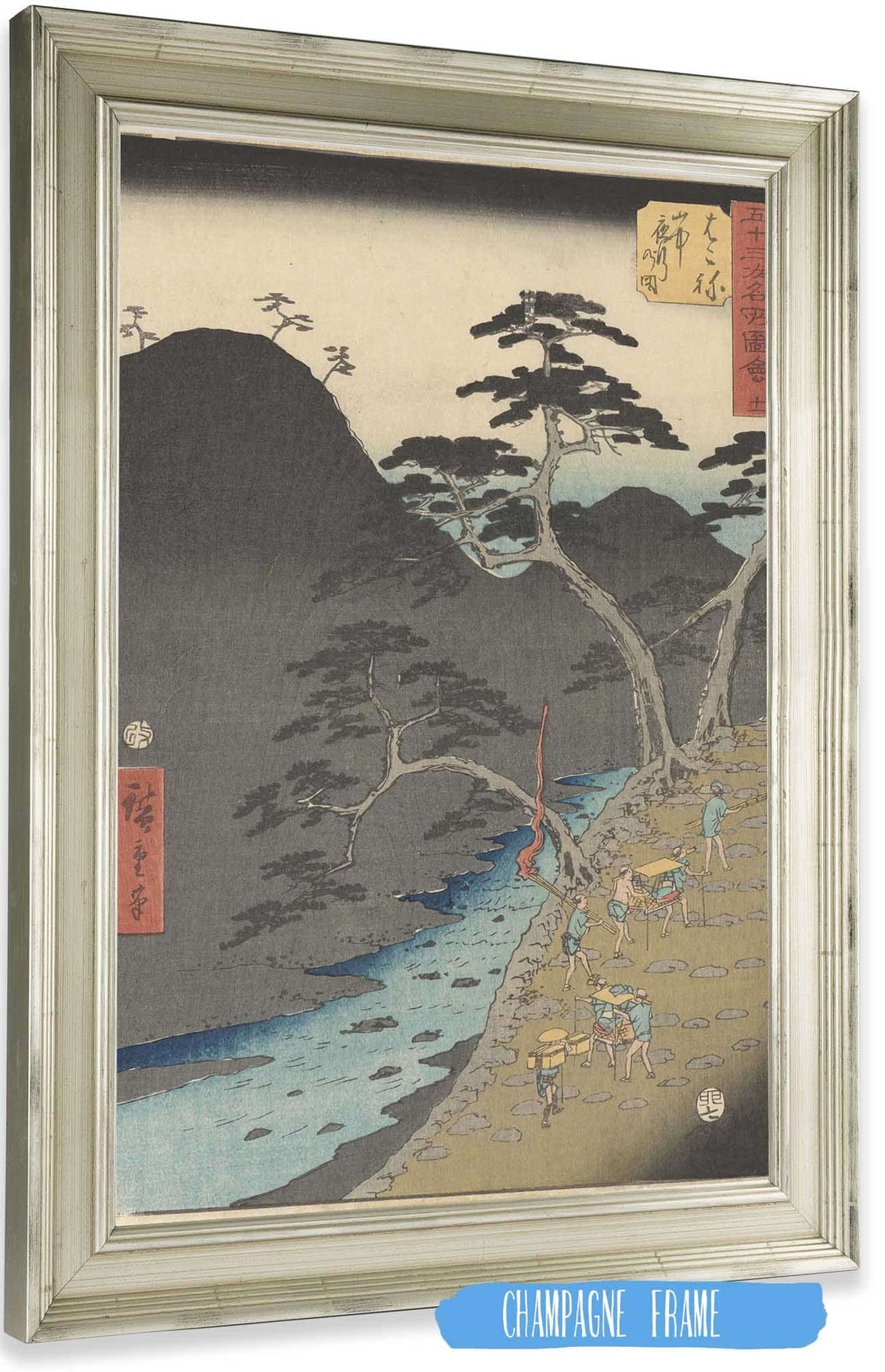 Hakone   by Ando Hiroshige Posters, Prints, & Visual Artwork