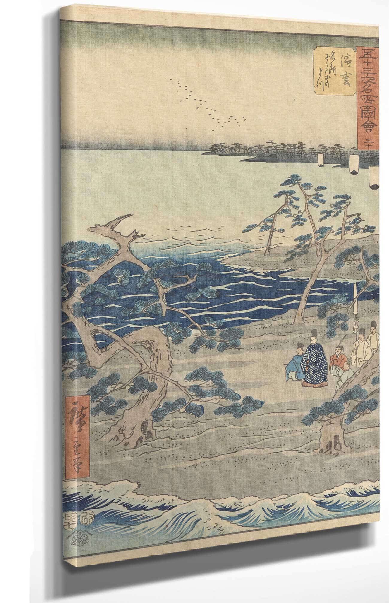Hamamatsu   by Ando Hiroshige Posters, Prints, & Visual Artwork