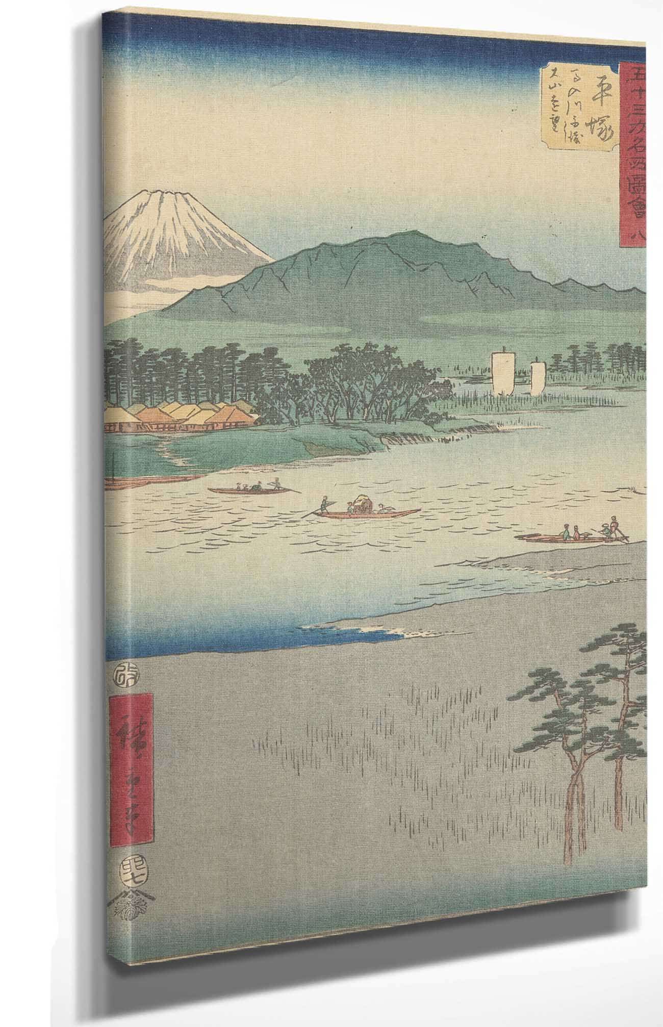 Hiratsuka by Ando Hiroshige Posters, Prints, & Visual Artwork