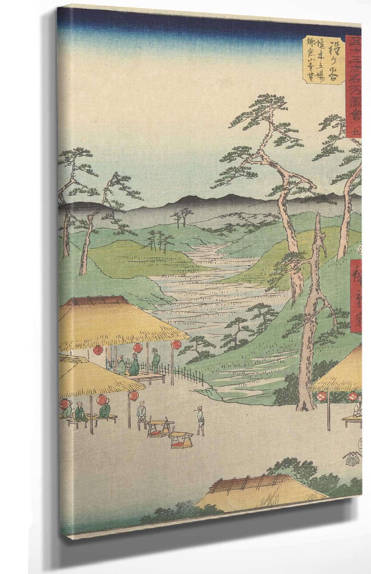 Hodogaya   by Ando Hiroshige Posters, Prints, & Visual Artwork