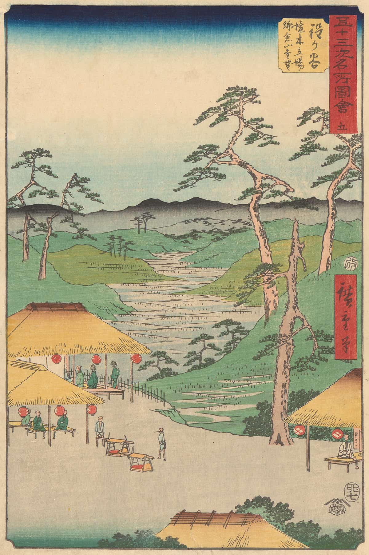 Hodogaya   by Ando Hiroshige Posters, Prints, & Visual Artwork