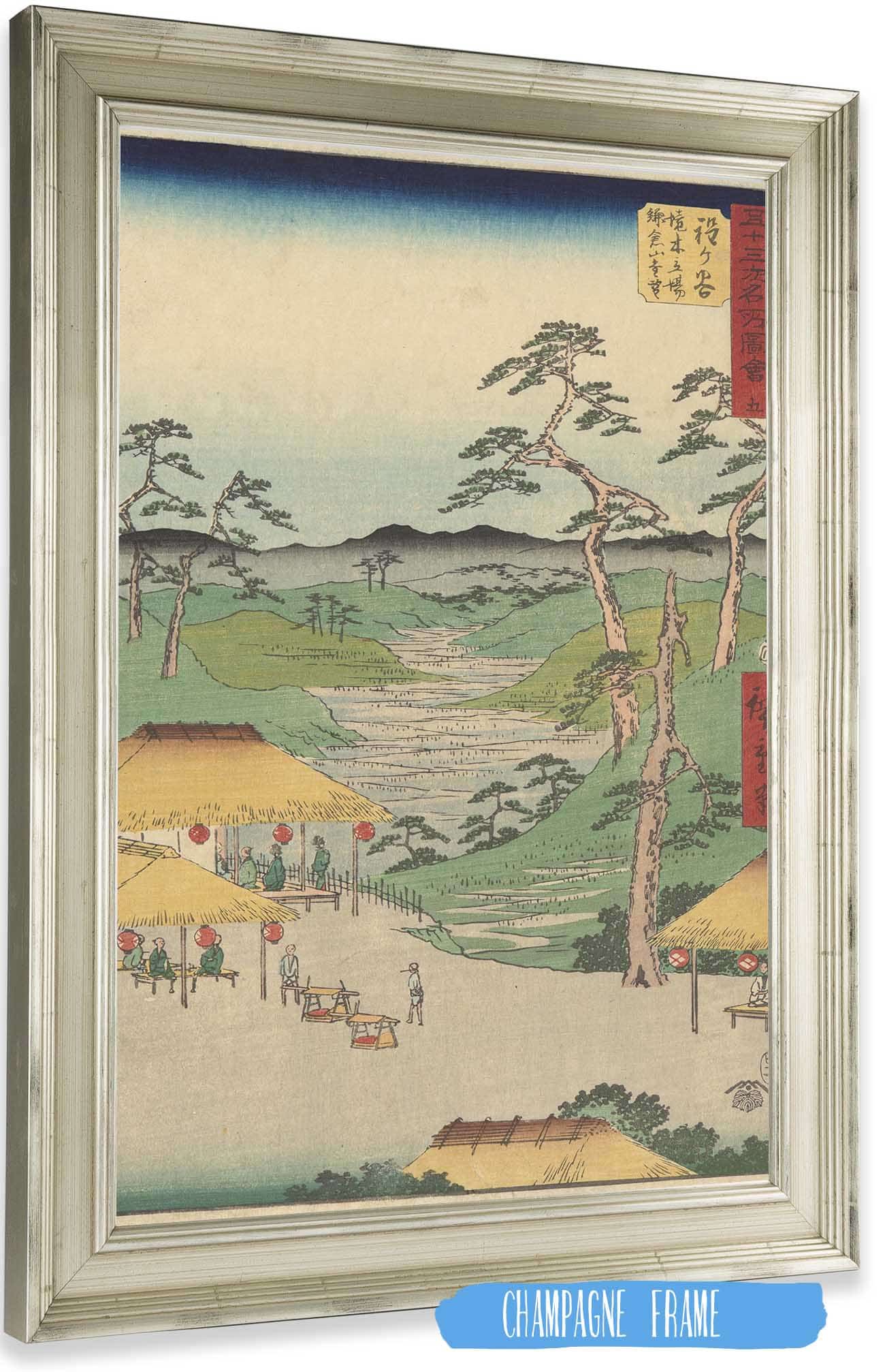 Hodogaya   by Ando Hiroshige Posters, Prints, & Visual Artwork