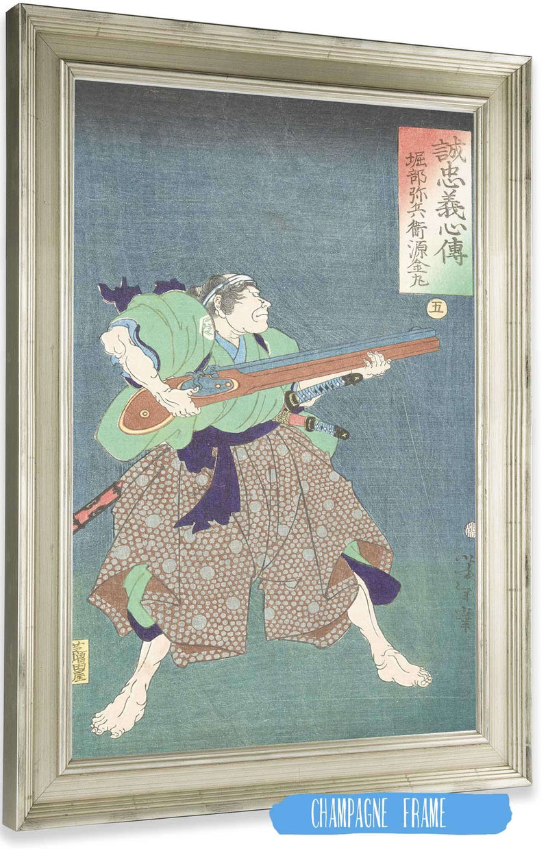 Horibe Yahei Minamoto Kanemaru by Tsukioka Yoshitoshi Posters, Prints, & Visual Artwork