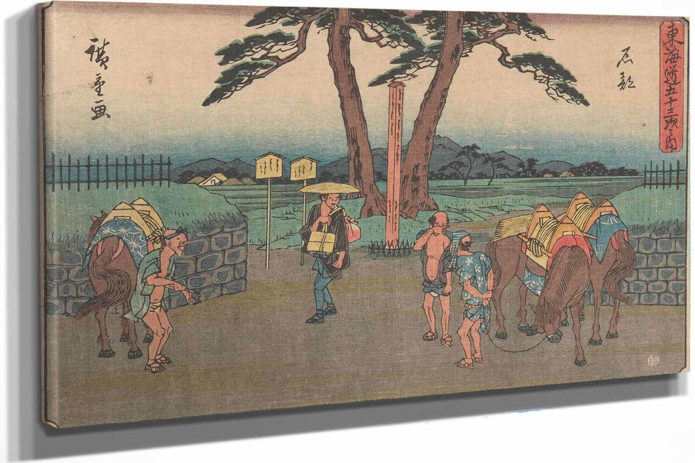 Ishibe   by Ando Hiroshige Posters, Prints, & Visual Artwork