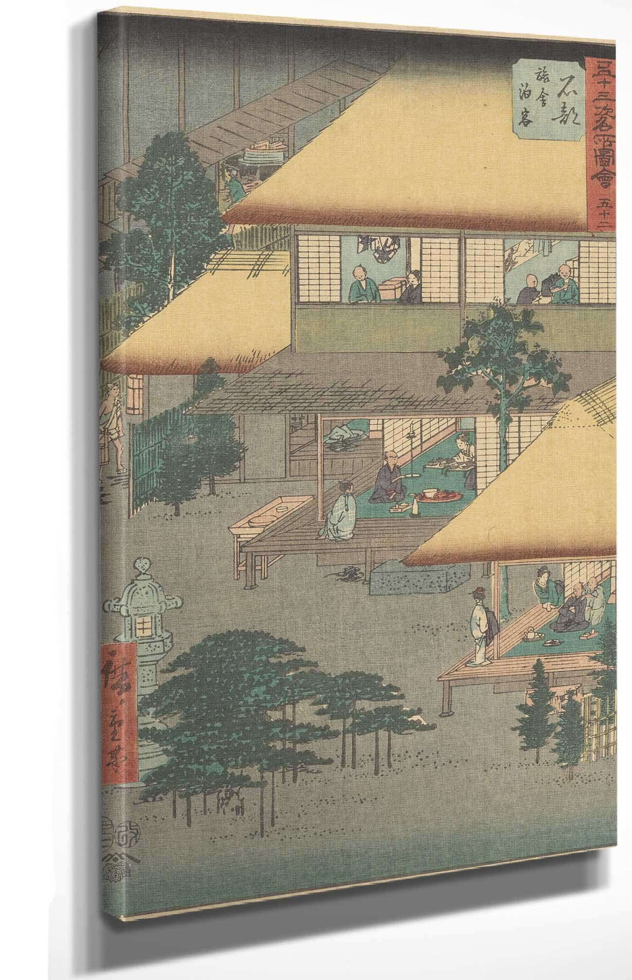 Ishibe   by Ando Hiroshige Posters, Prints, & Visual Artwork