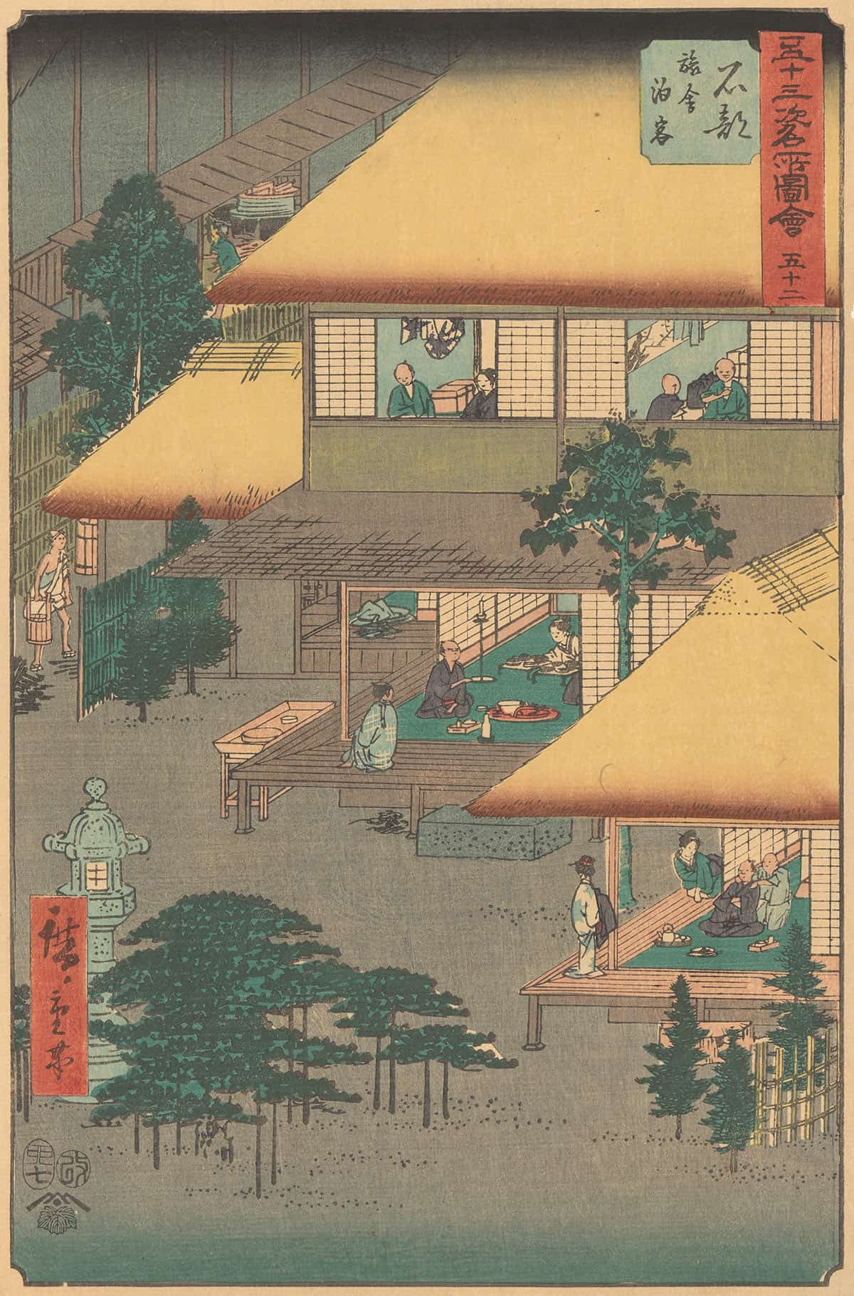 Ishibe   by Ando Hiroshige Posters, Prints, & Visual Artwork