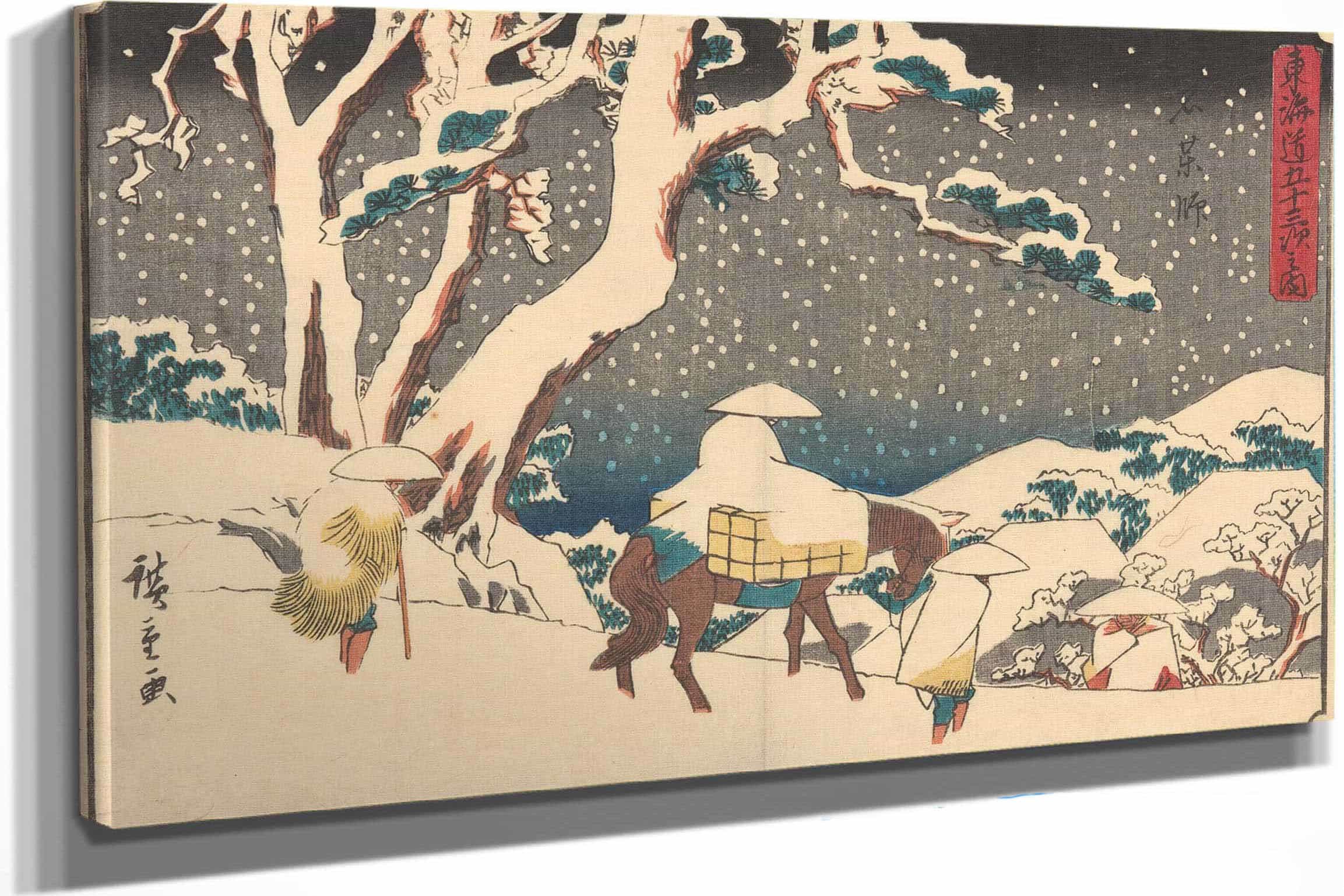 Ishiyakushi   by Ando Hiroshige Posters, Prints, & Visual Artwork