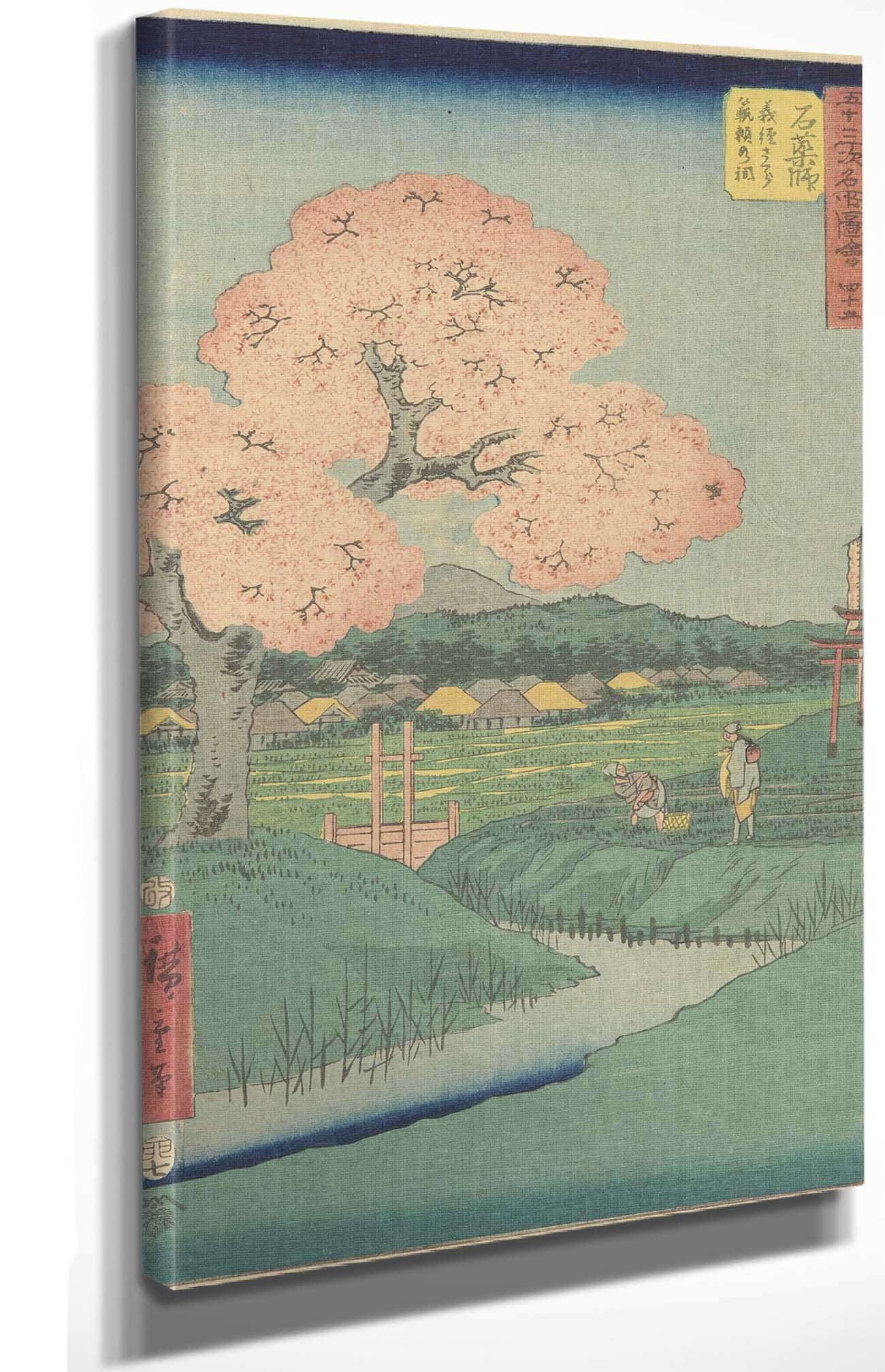 Ishiyakushi   by Ando Hiroshige Posters, Prints, & Visual Artwork