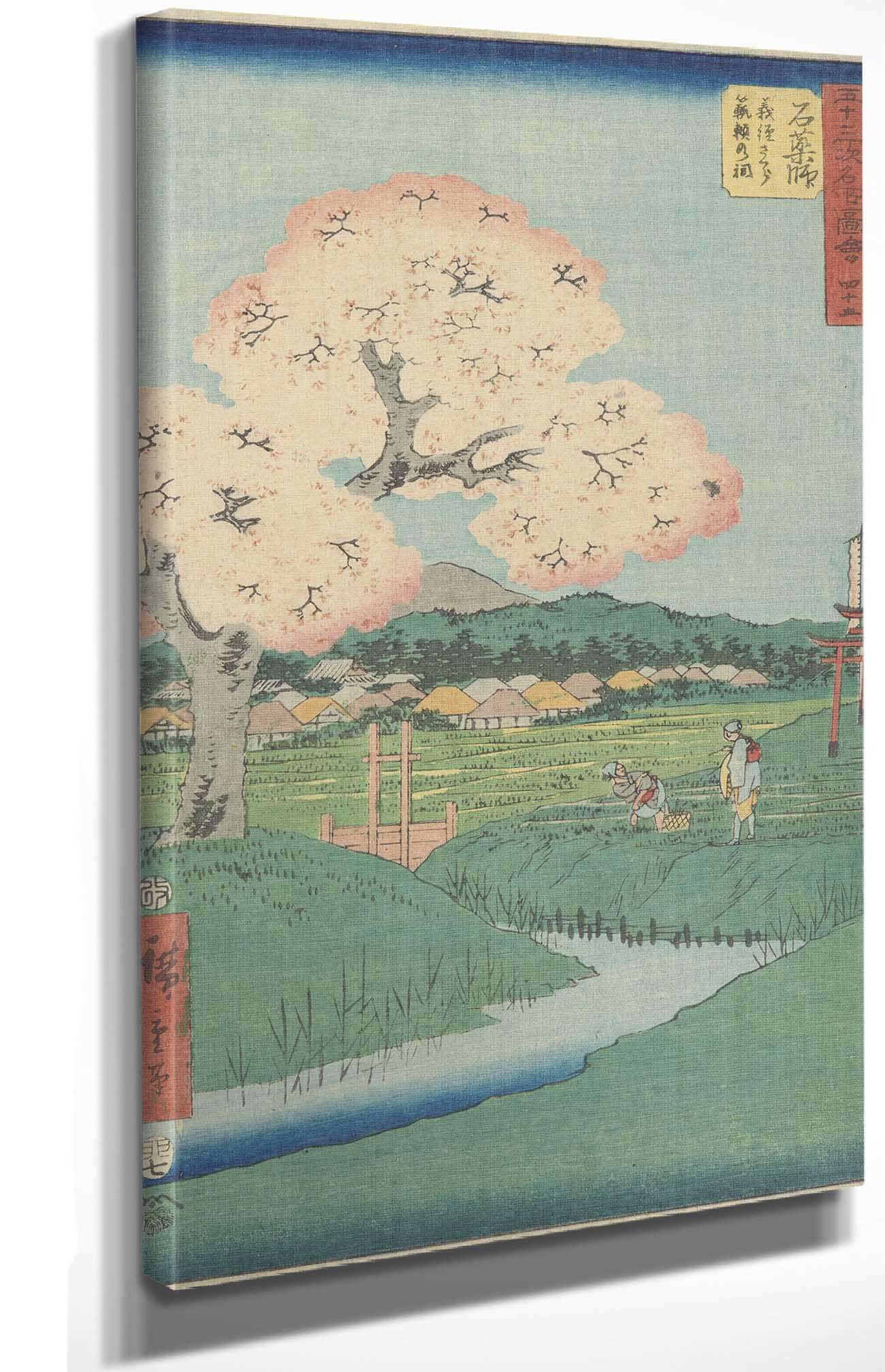 Ishiyakushi   by Ando Hiroshige Posters, Prints, & Visual Artwork
