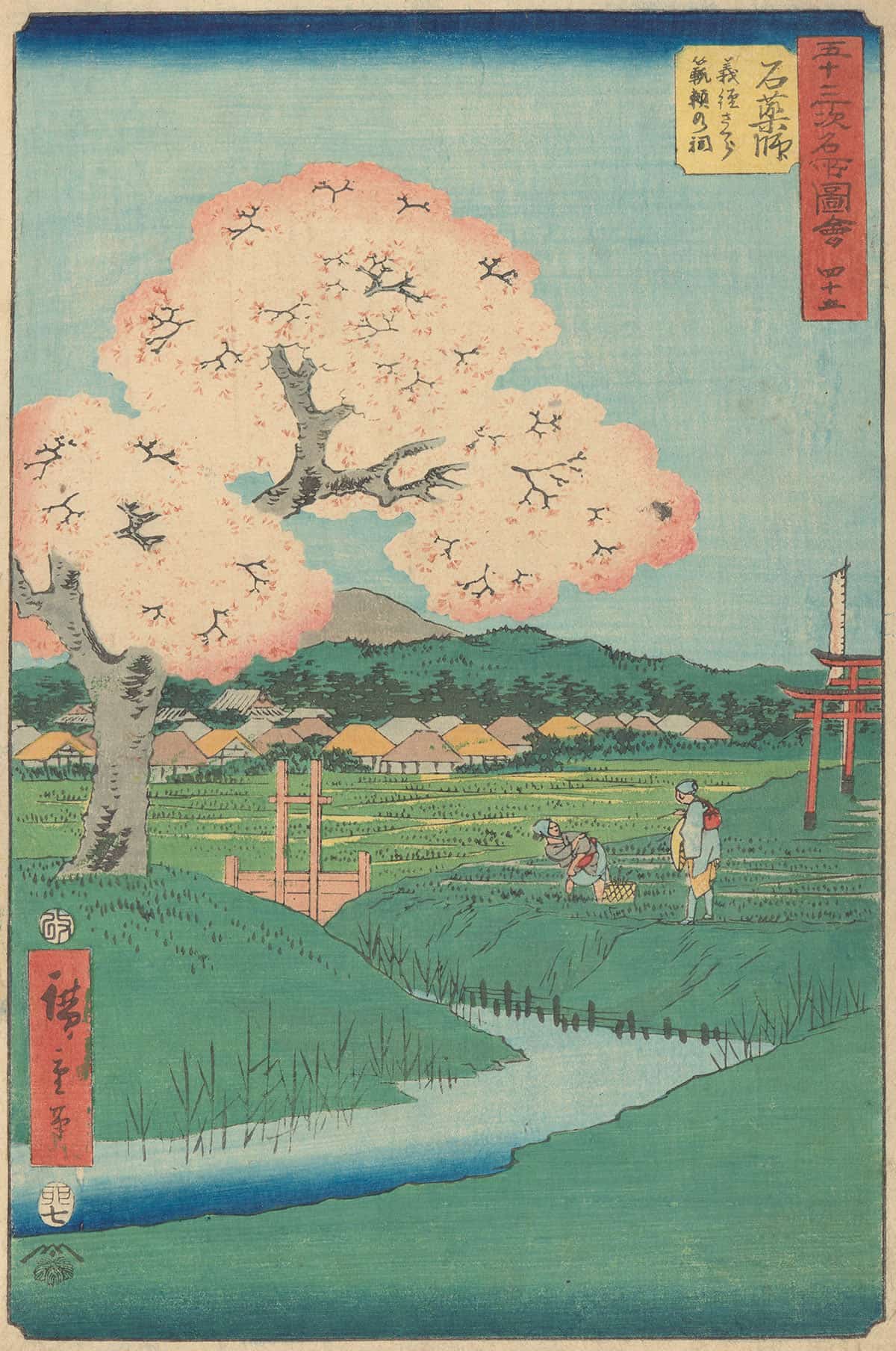 Ishiyakushi   by Ando Hiroshige Posters, Prints, & Visual Artwork