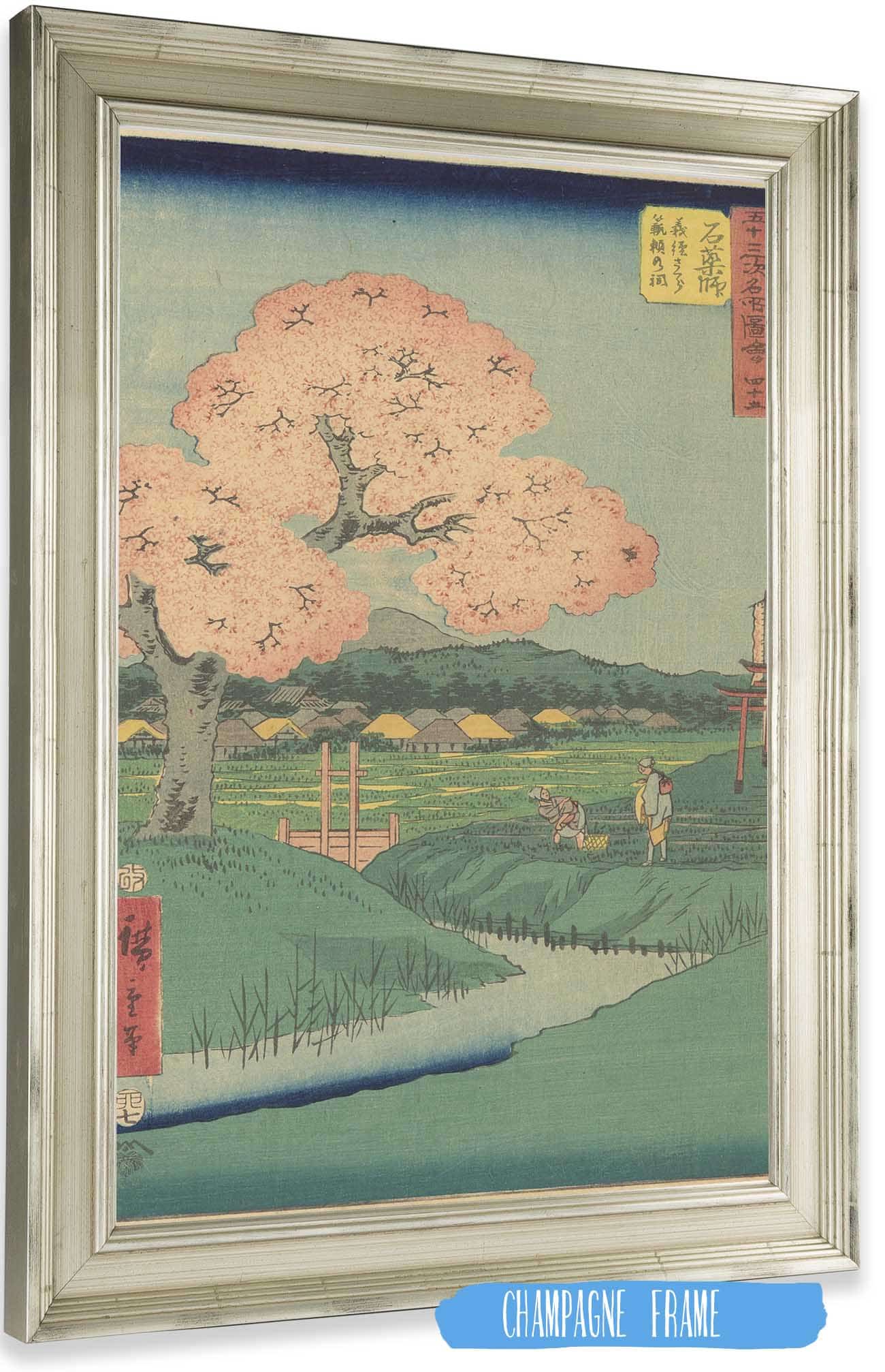 Ishiyakushi   by Ando Hiroshige Posters, Prints, & Visual Artwork