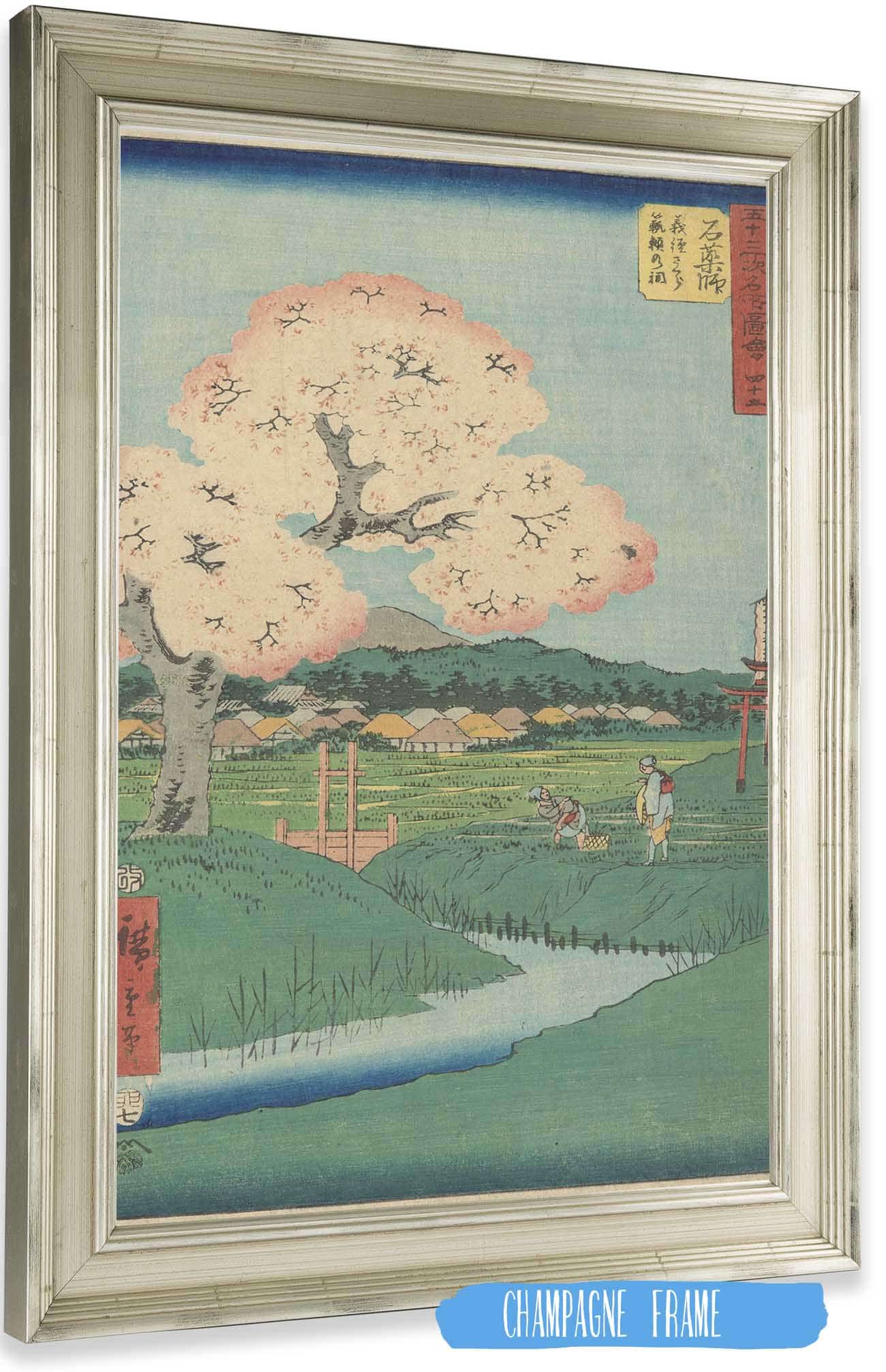 Ishiyakushi   by Ando Hiroshige Posters, Prints, & Visual Artwork