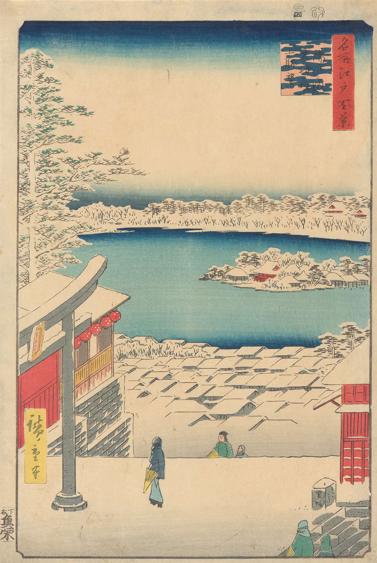 Islet In The Snow by Ando Hiroshige Posters, Prints, & Visual Artwork