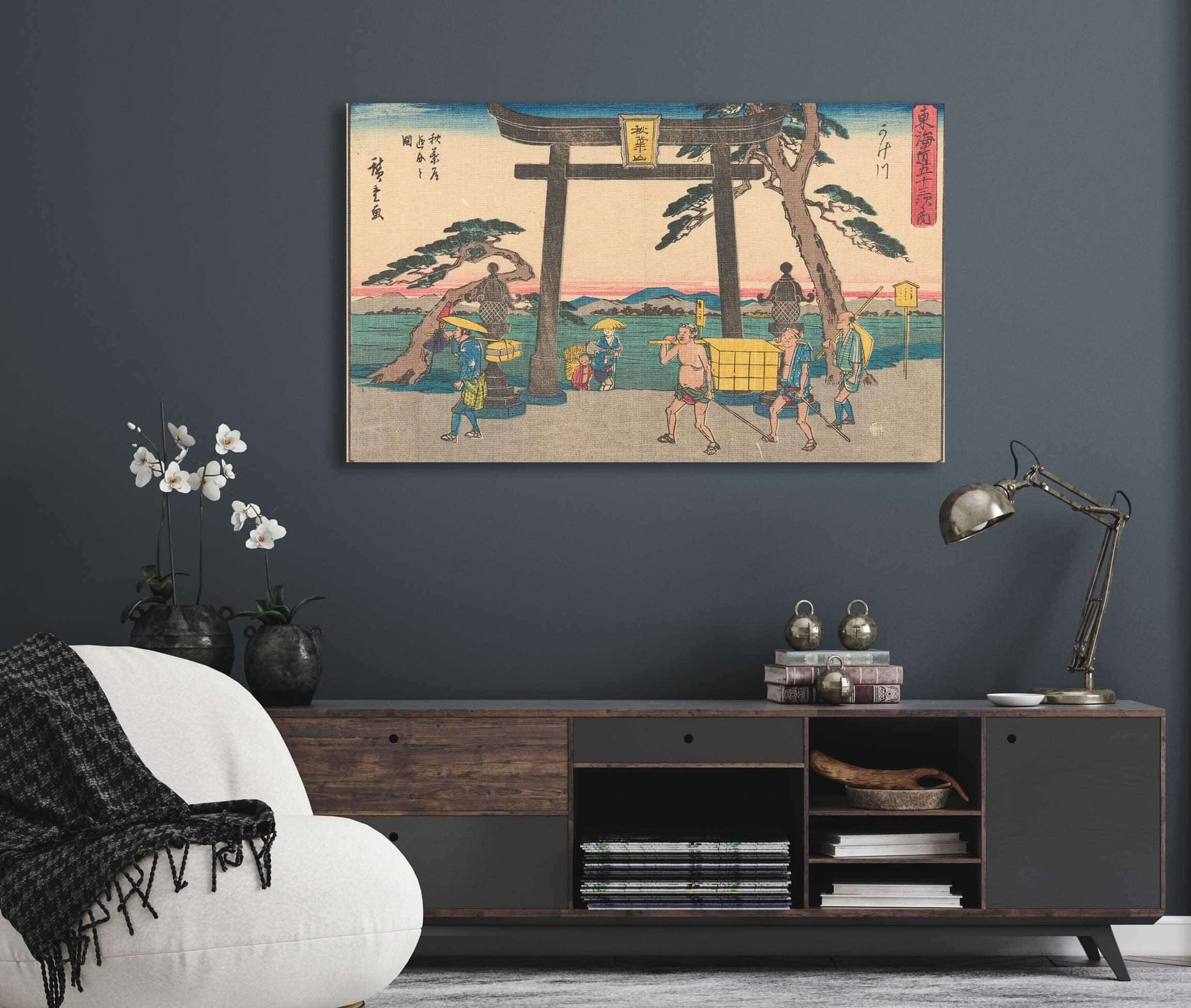 Kakegawa   by Ando Hiroshige Posters, Prints, & Visual Artwork