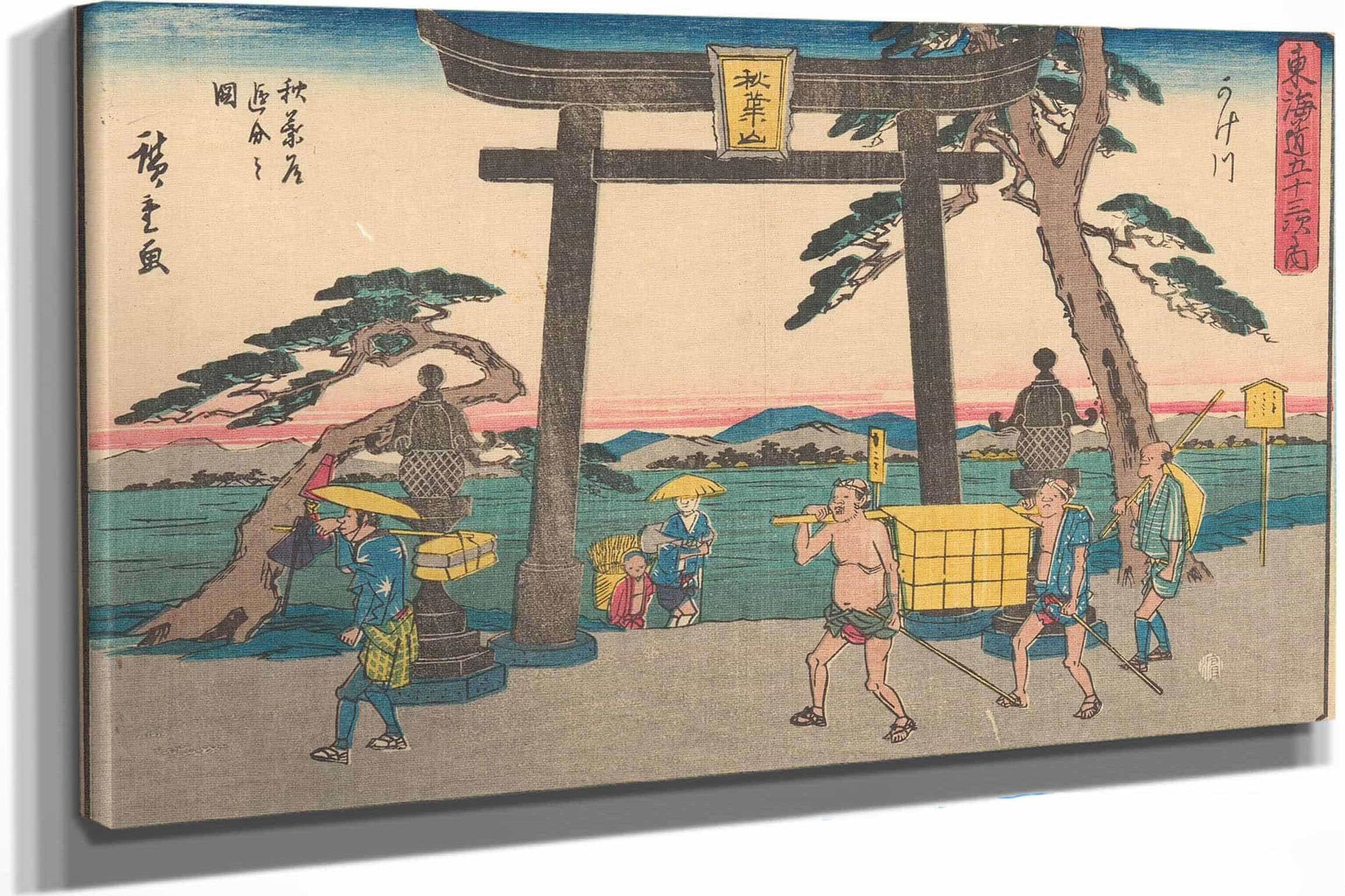 Kakegawa   by Ando Hiroshige Posters, Prints, & Visual Artwork