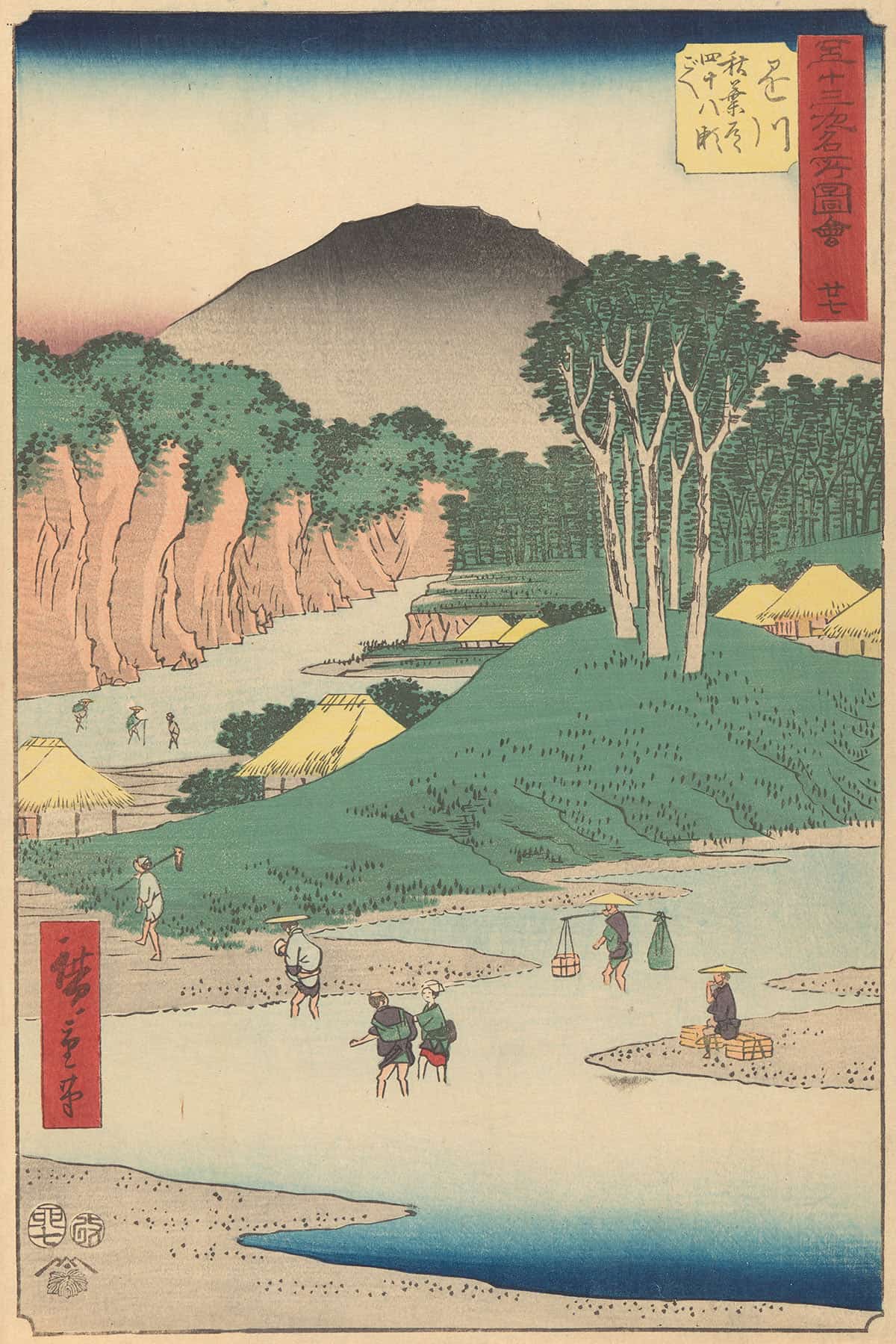 Kakegawa   by Ando Hiroshige Posters, Prints, & Visual Artwork