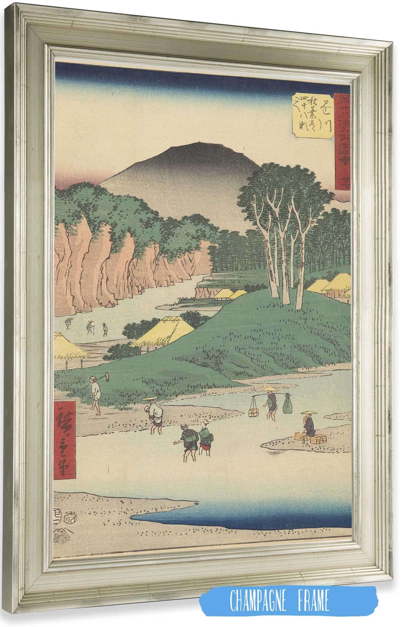 Kakegawa   by Ando Hiroshige Posters, Prints, & Visual Artwork