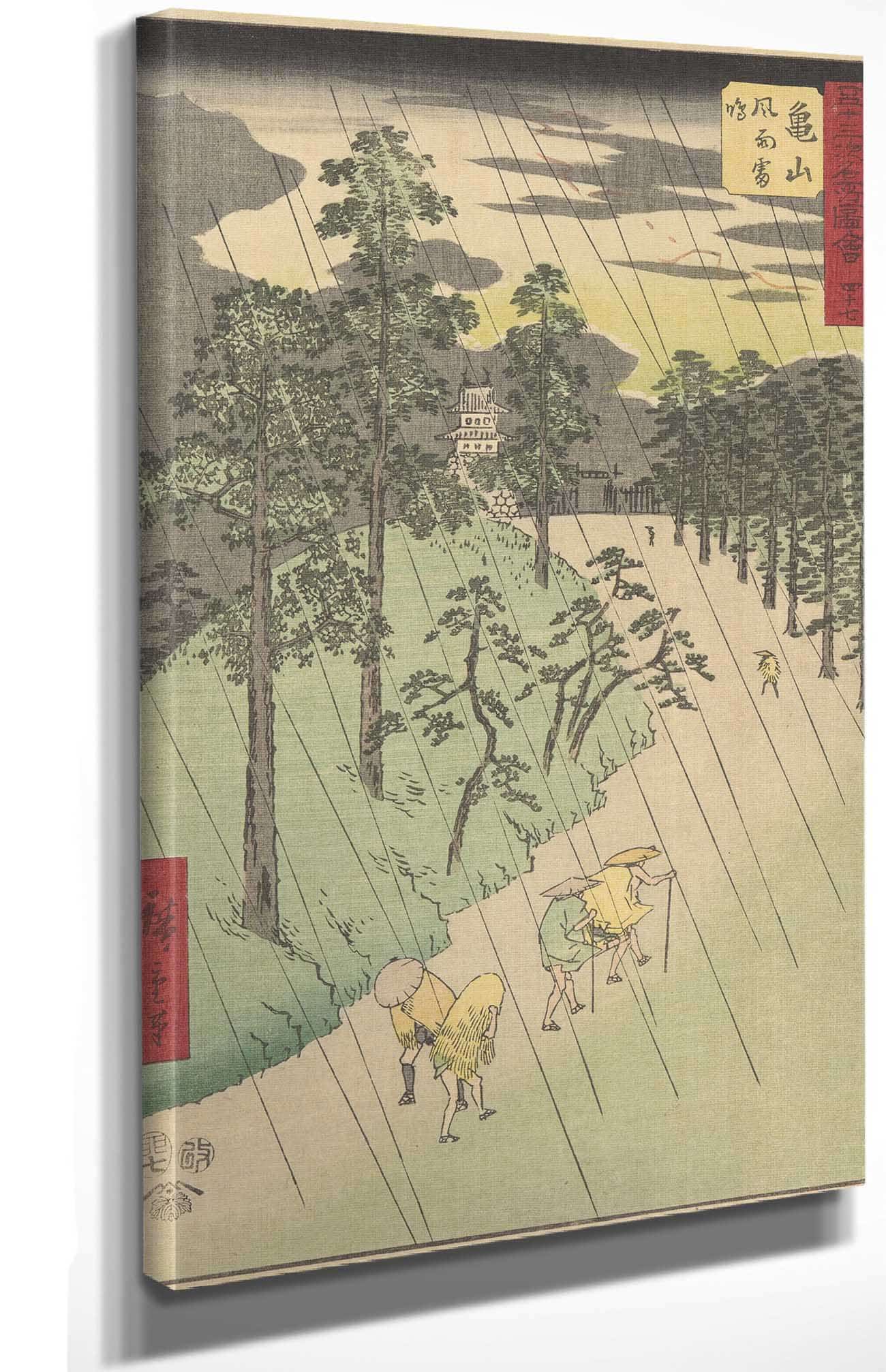 Kameyama   by Ando Hiroshige Posters, Prints, & Visual Artwork
