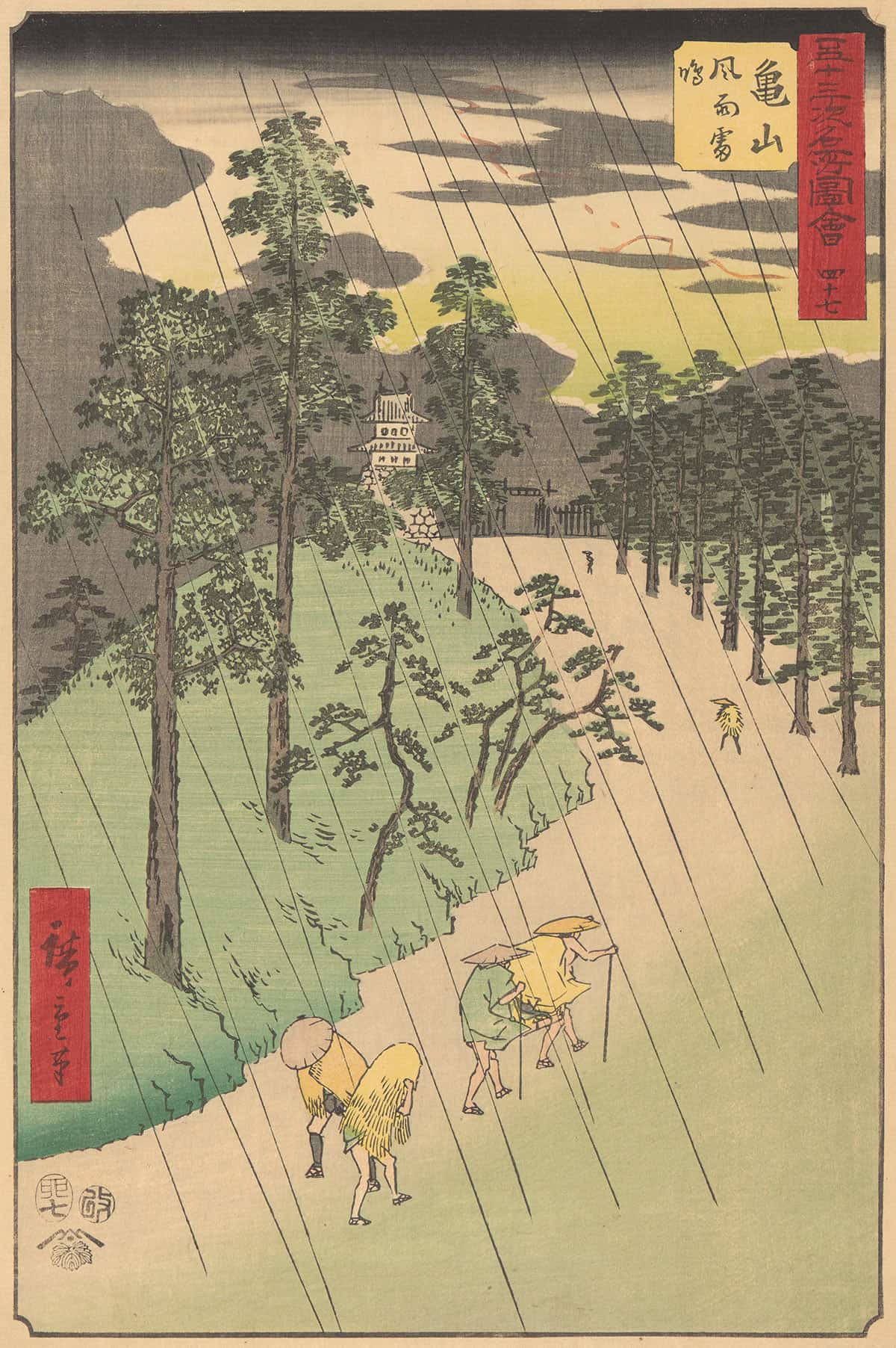 Kameyama   by Ando Hiroshige Posters, Prints, & Visual Artwork