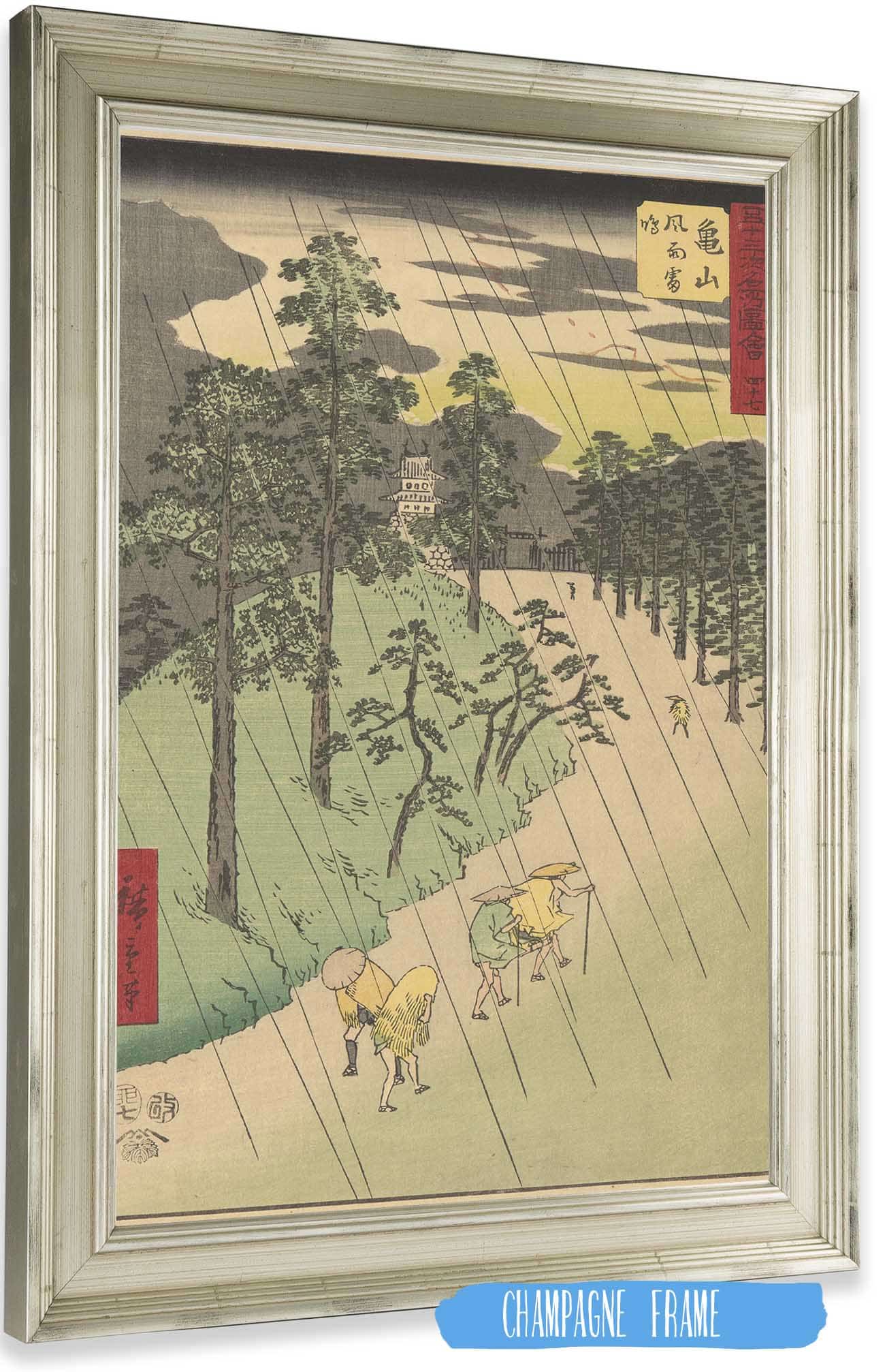 Kameyama   by Ando Hiroshige Posters, Prints, & Visual Artwork