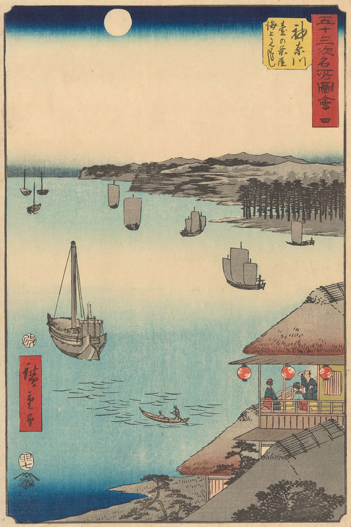 Kanagawa   by Ando Hiroshige Posters, Prints, & Visual Artwork