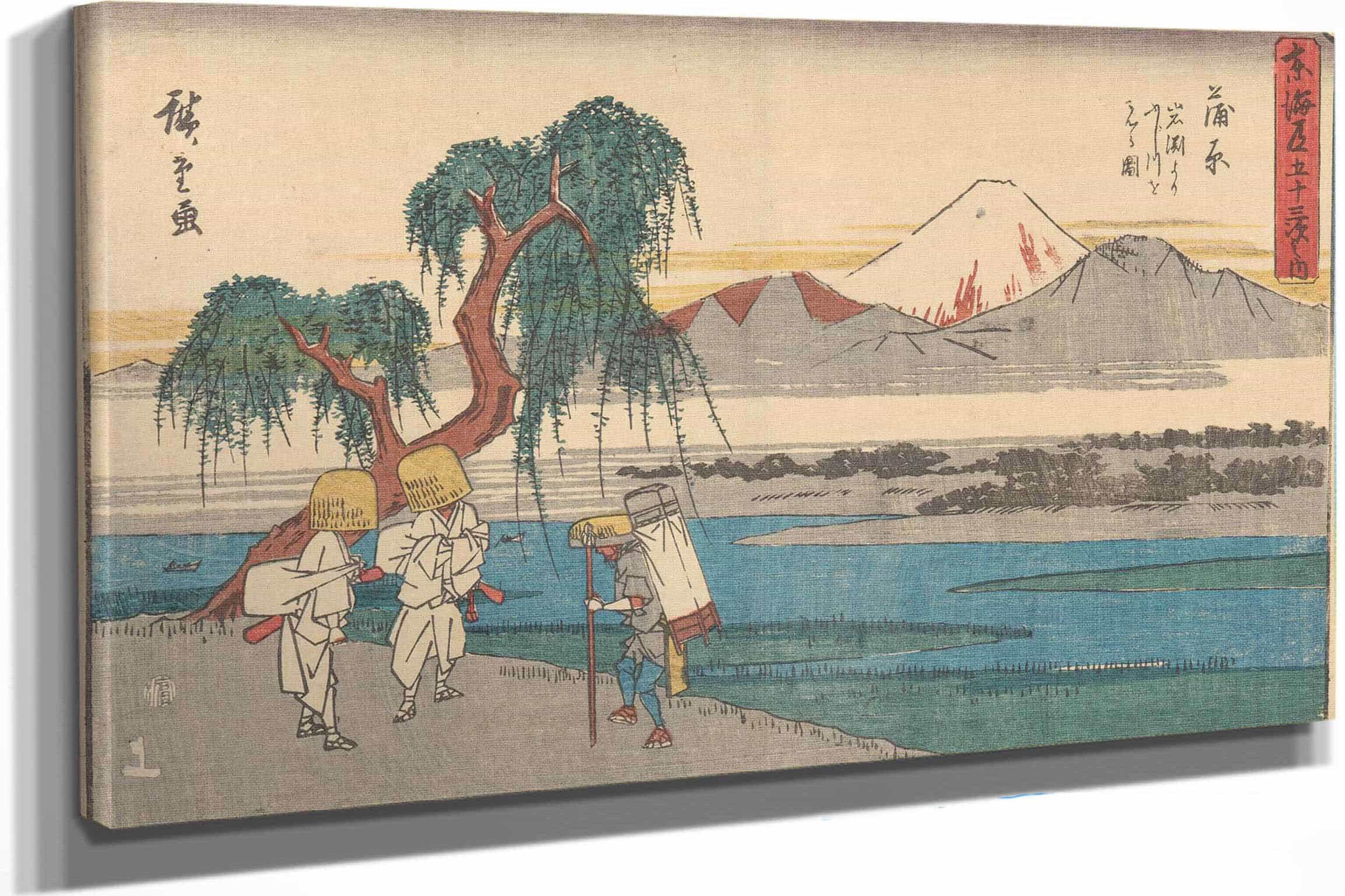 Kanbara   by Ando Hiroshige Posters, Prints, & Visual Artwork