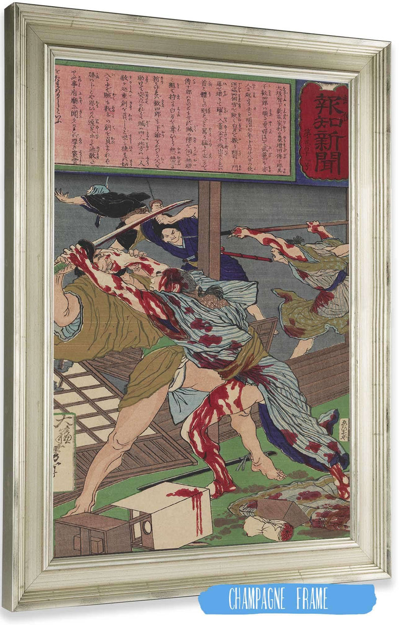 Kanjiro Repels His Would Be Assassins by Tsukioka Yoshitoshi Posters, Prints, & Visual Artwork