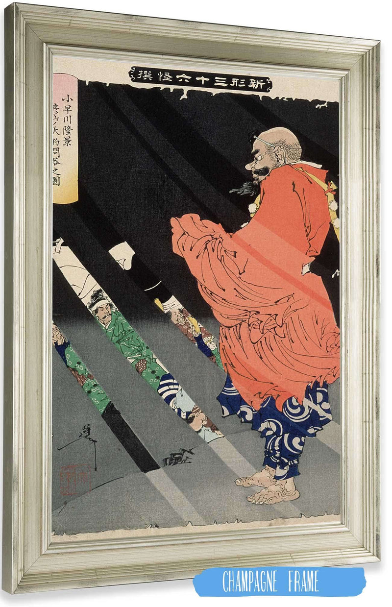 Kobayakawa Takakage Debating With The Tengu On Mount Hiko by Tsukioka Yoshitoshi Posters, Prints, & Visual Artwork
