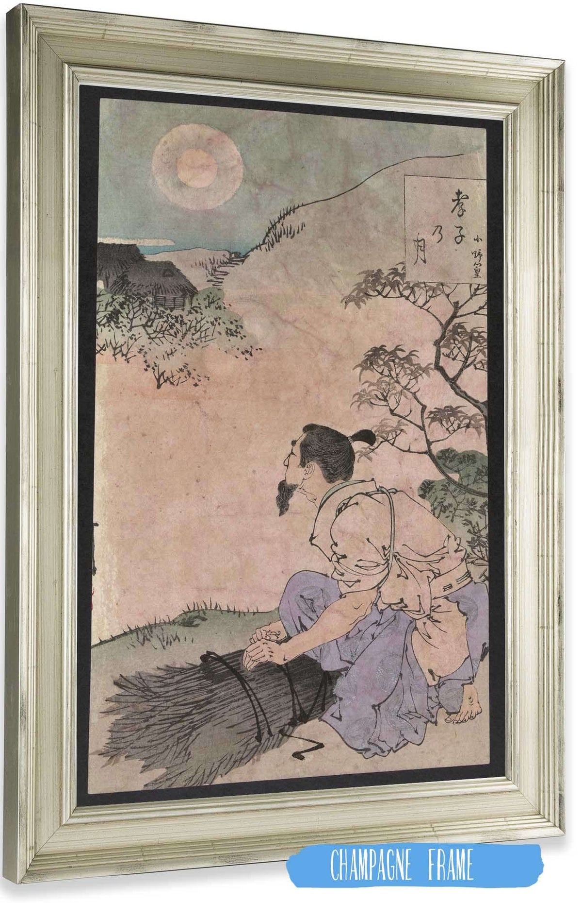 Koshi No Tsuki by Tsukioka Yoshitoshi Posters, Prints, & Visual Artwork