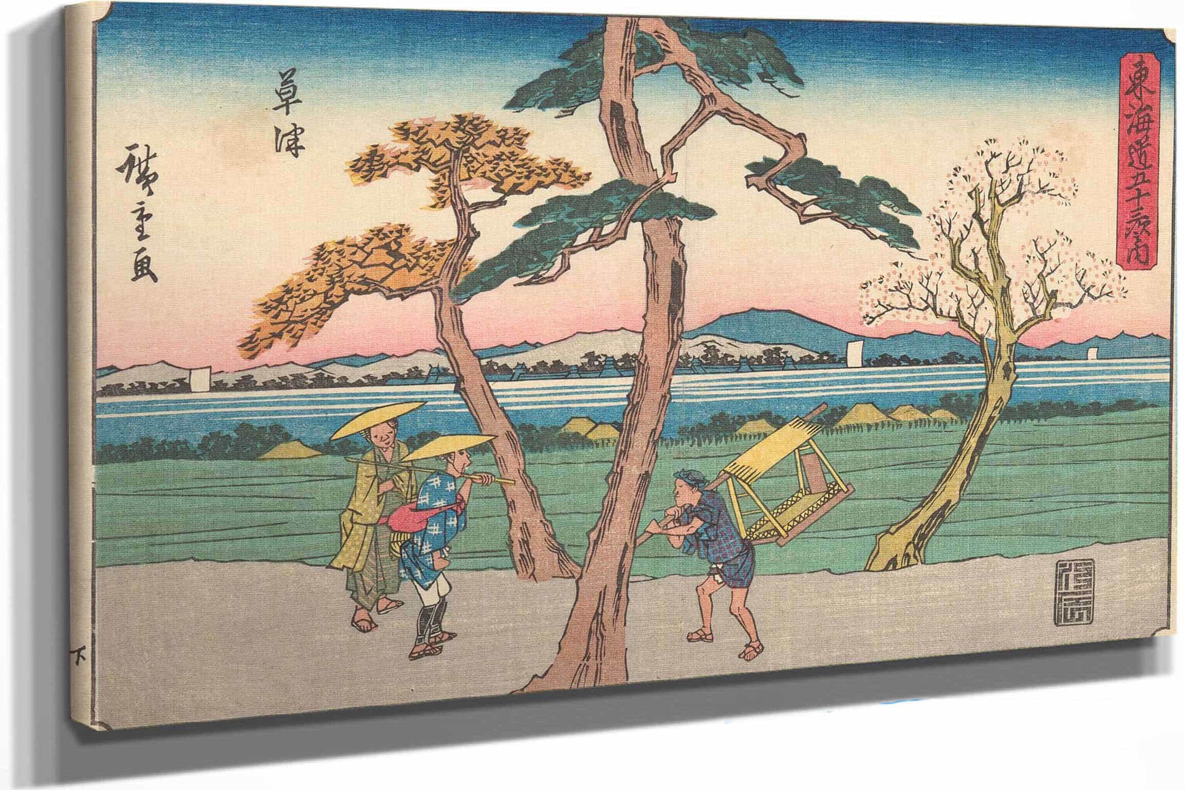 Kusatsu   by Ando Hiroshige Posters, Prints, & Visual Artwork