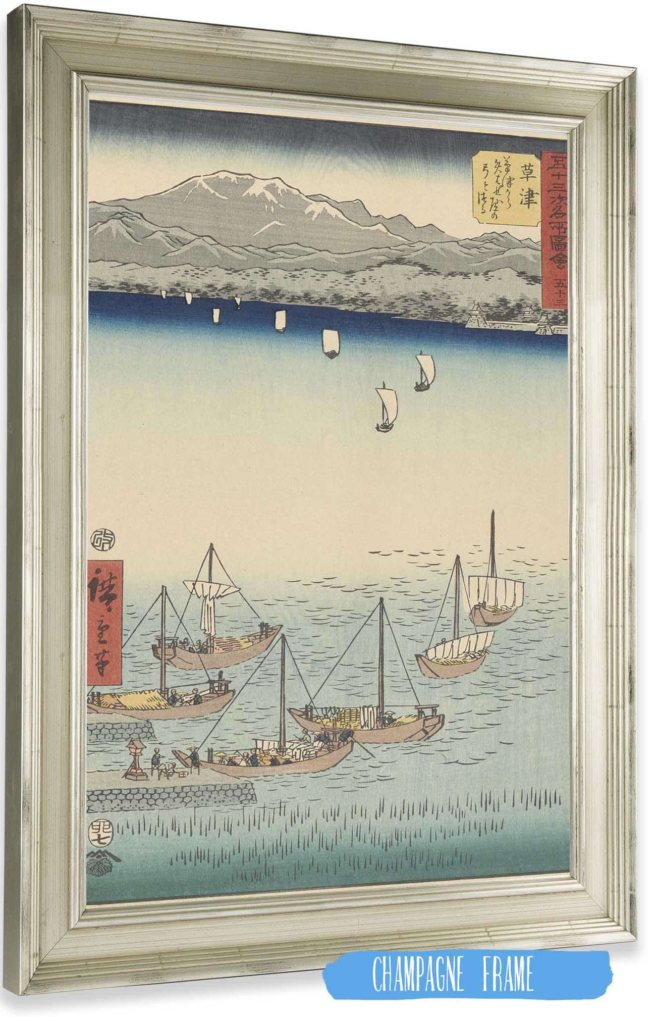 Kusatsu   by Ando Hiroshige Posters, Prints, & Visual Artwork