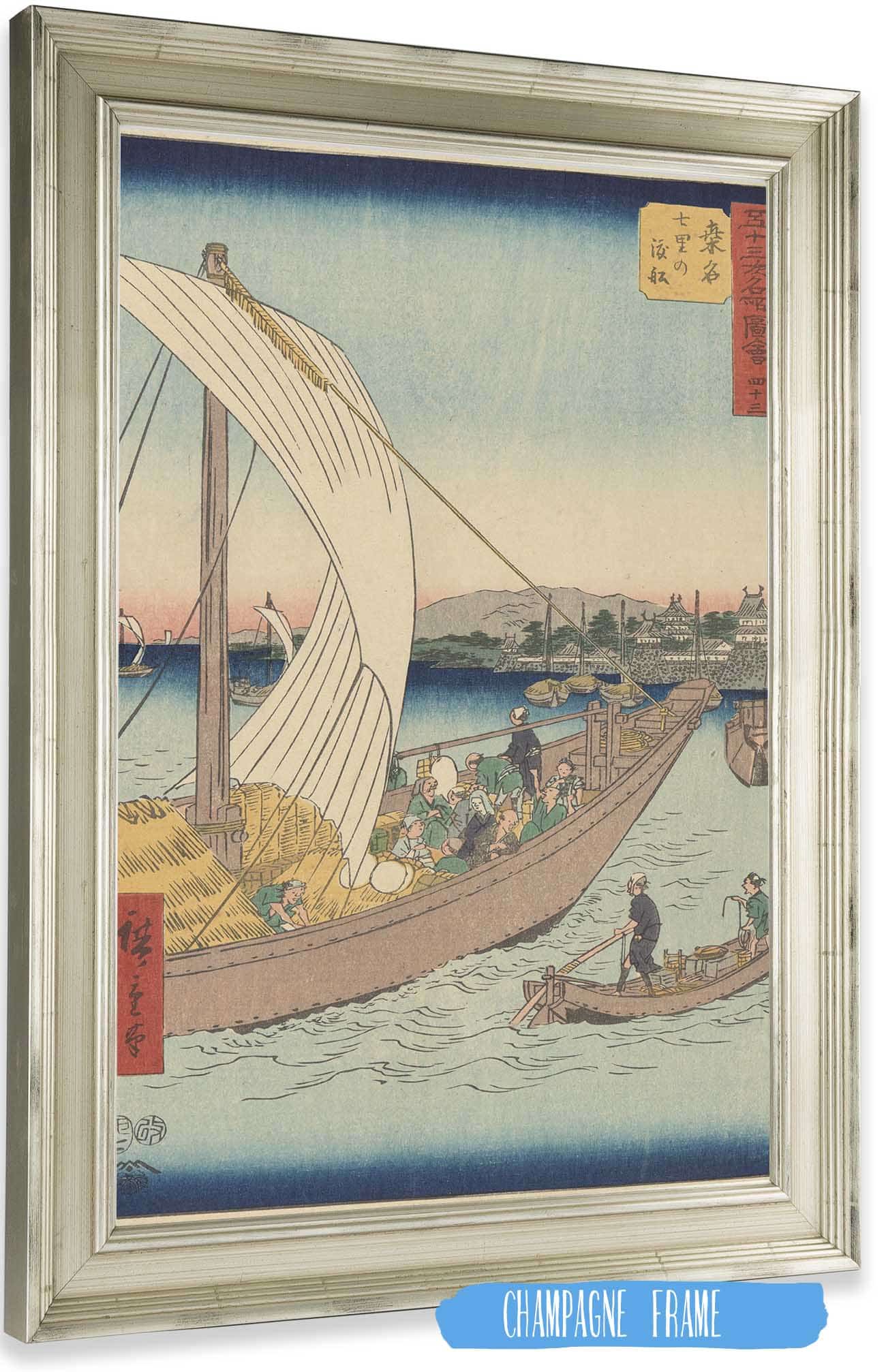Kuwana   by Ando Hiroshige Posters, Prints, & Visual Artwork