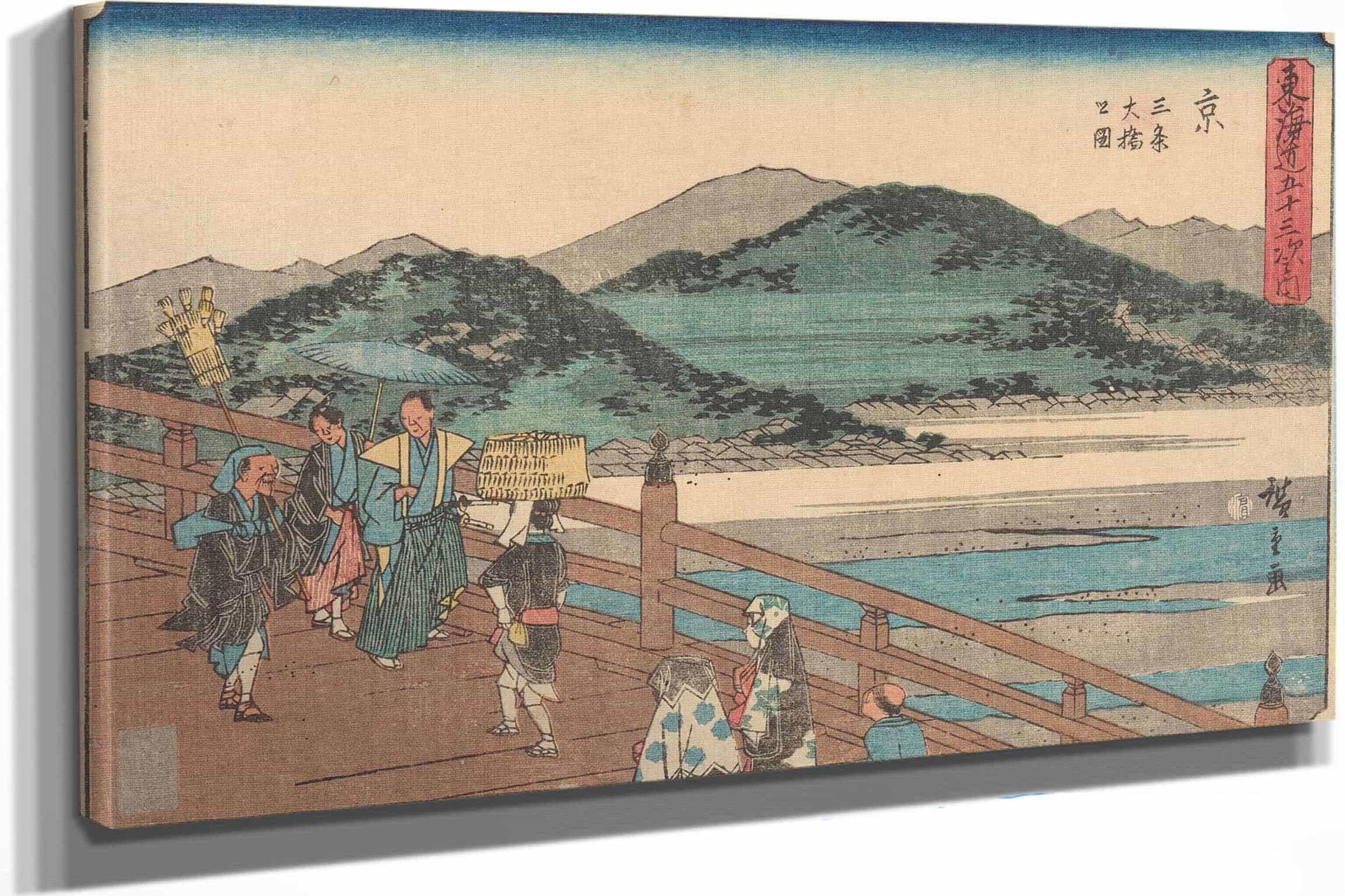Kyoto   by Ando Hiroshige Posters, Prints, & Visual Artwork