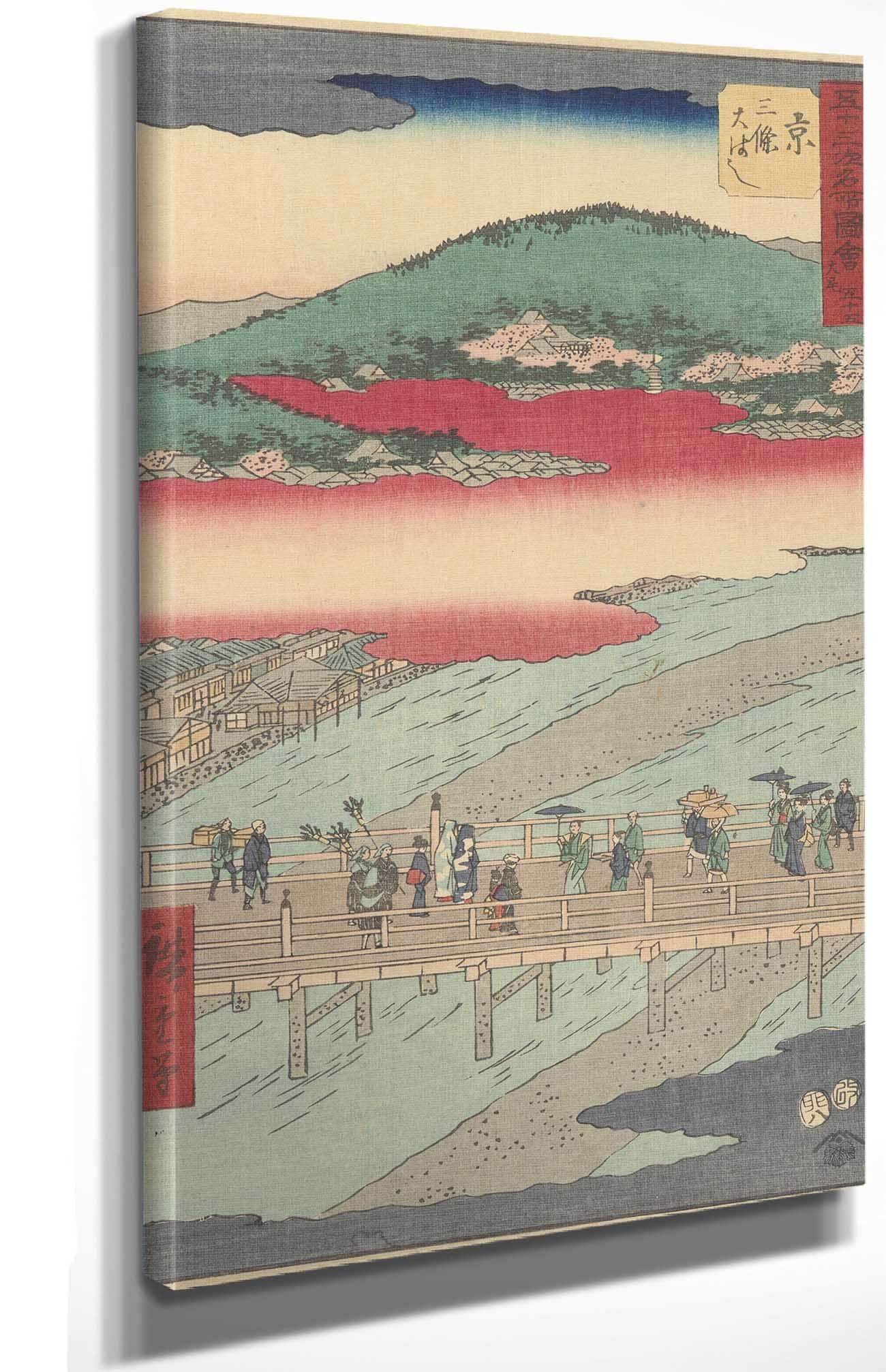 Kyoto   by Ando Hiroshige Posters, Prints, & Visual Artwork