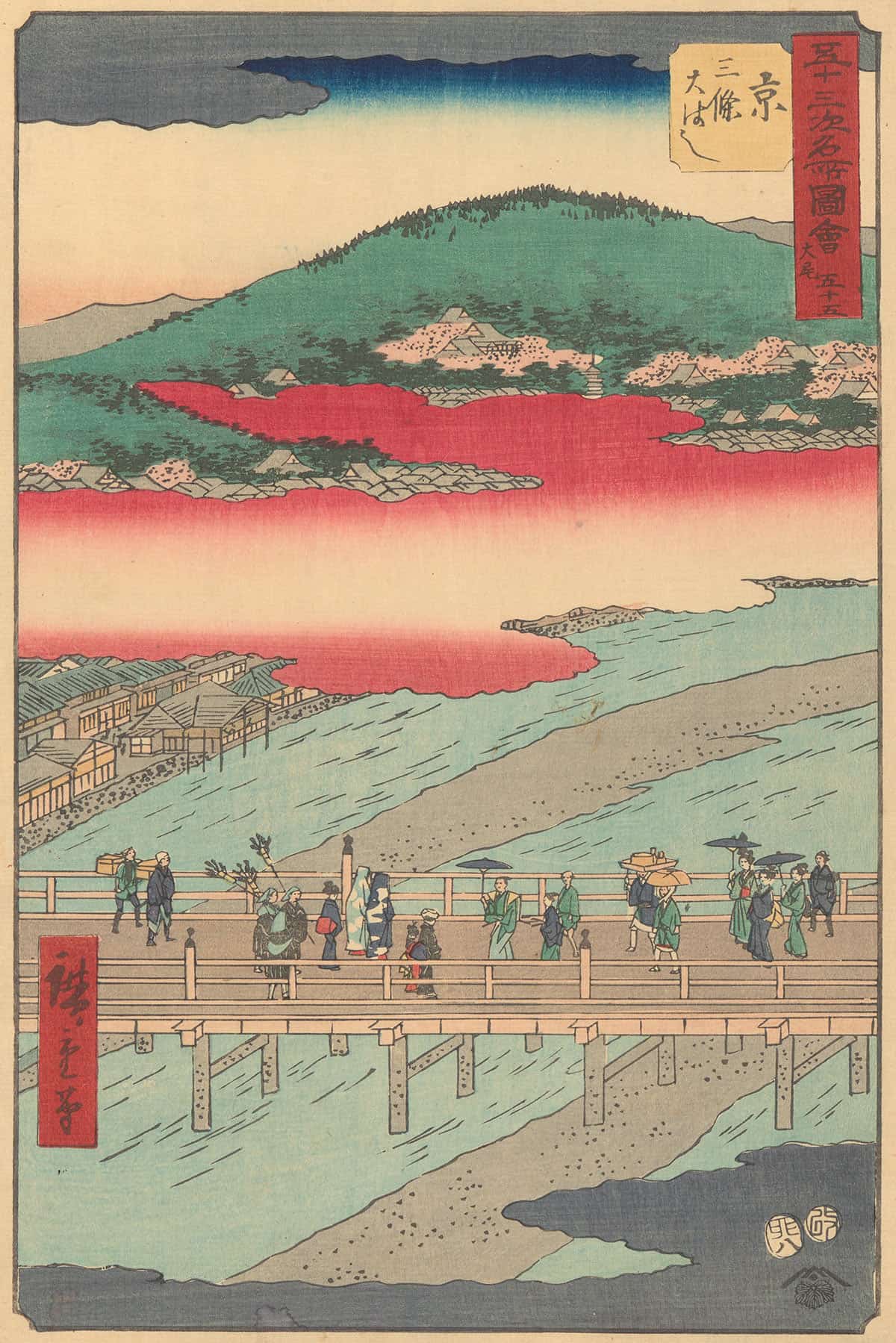 Kyoto   by Ando Hiroshige Posters, Prints, & Visual Artwork