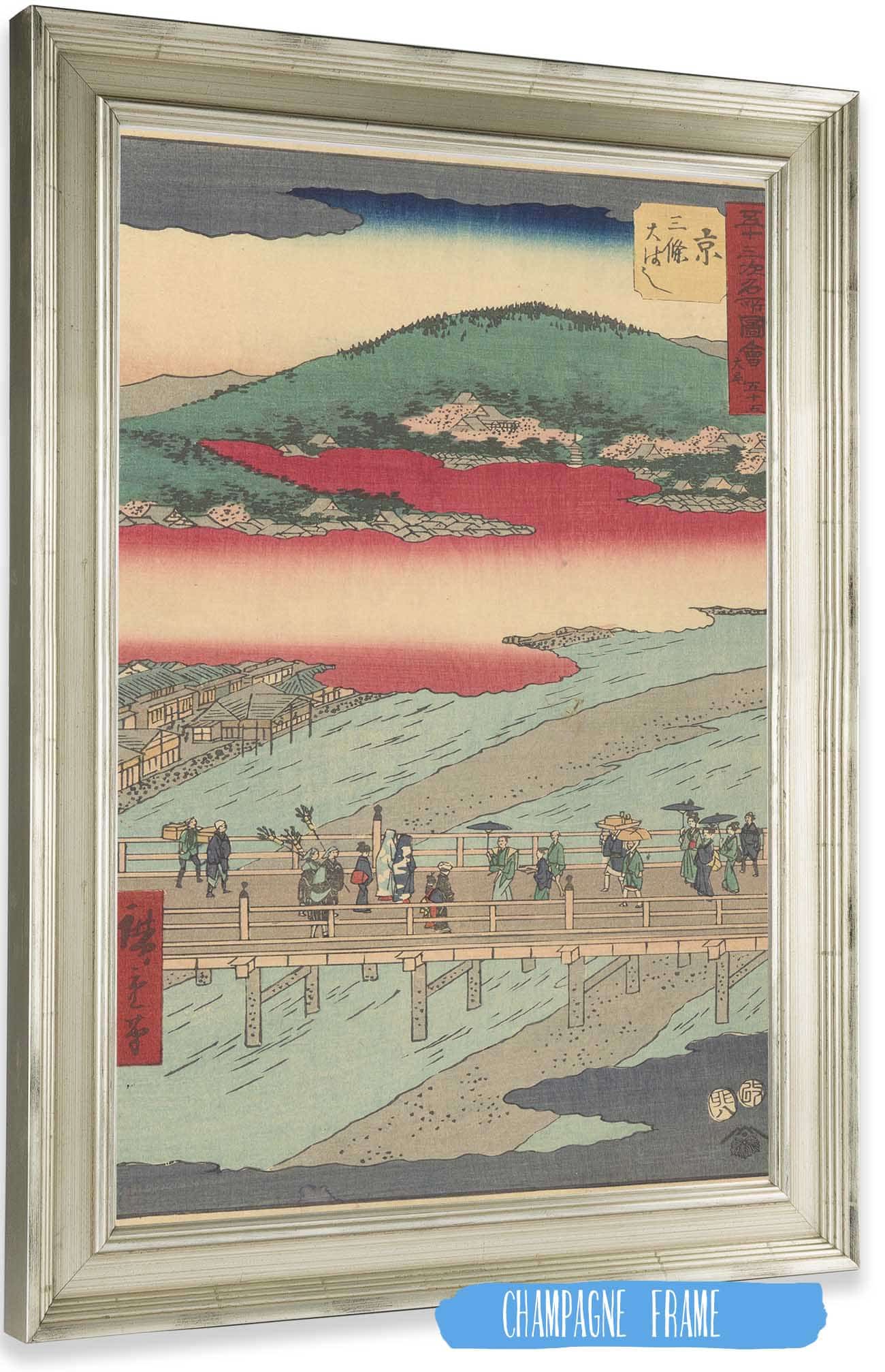 Kyoto   by Ando Hiroshige Posters, Prints, & Visual Artwork