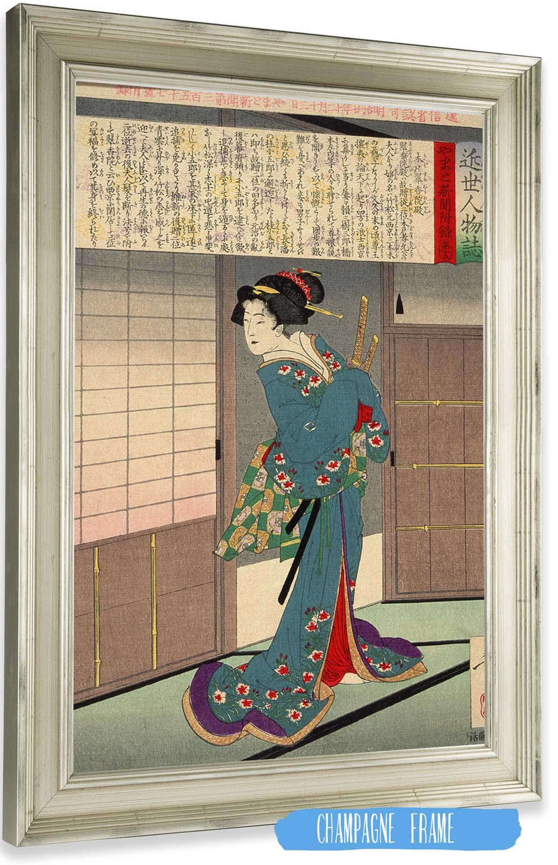 Lady Kido Suikoin by Tsukioka Yoshitoshi Posters, Prints, & Visual Artwork