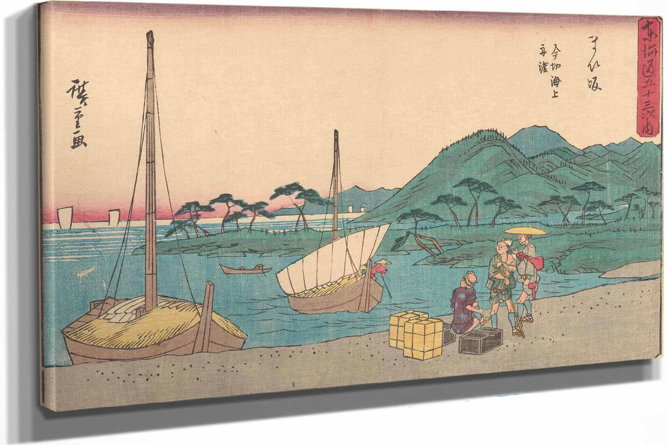 Maisaka   by Ando Hiroshige Posters, Prints, & Visual Artwork