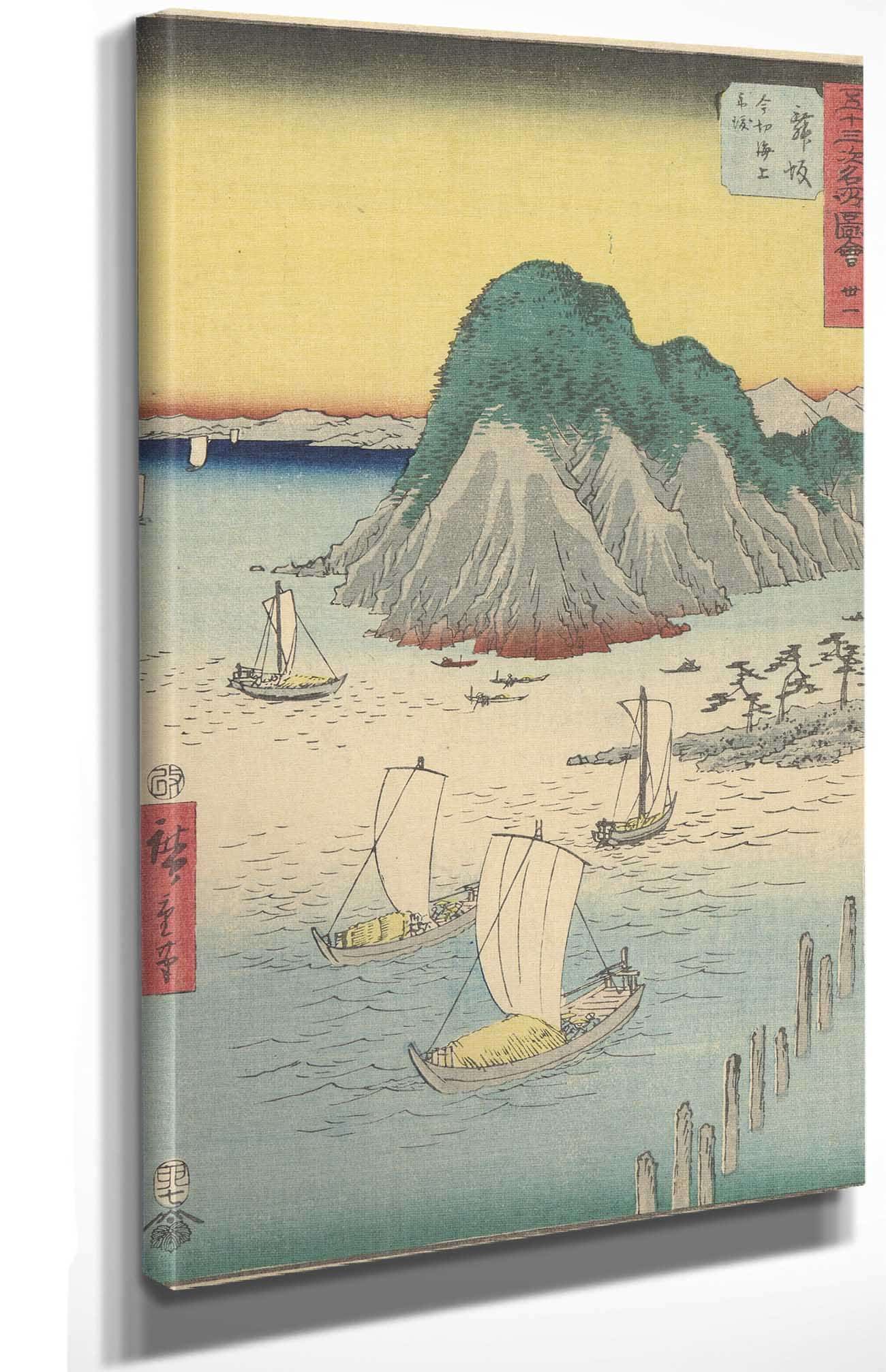 Maisaka   by Ando Hiroshige Posters, Prints, & Visual Artwork