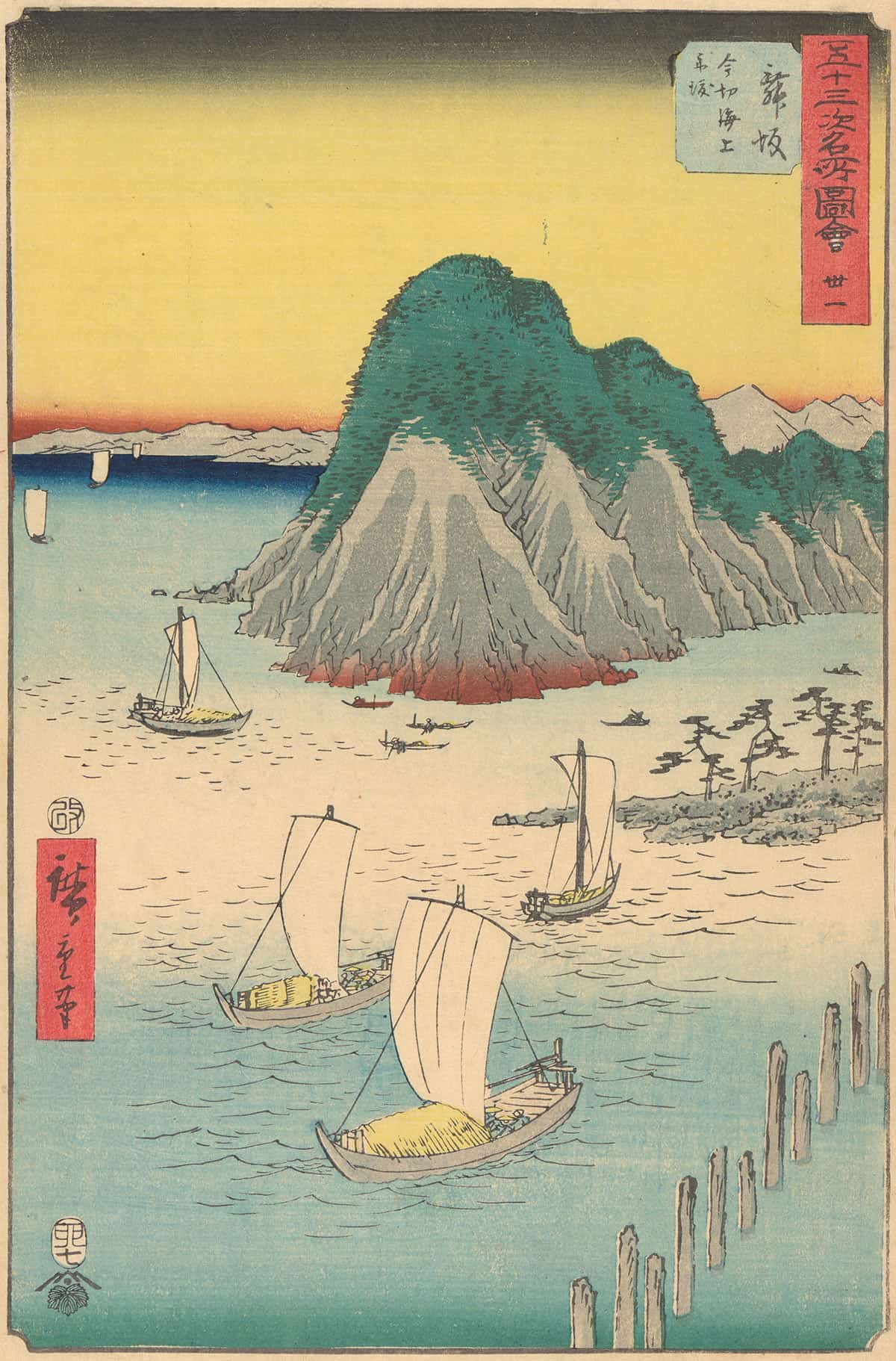 Maisaka   by Ando Hiroshige Posters, Prints, & Visual Artwork