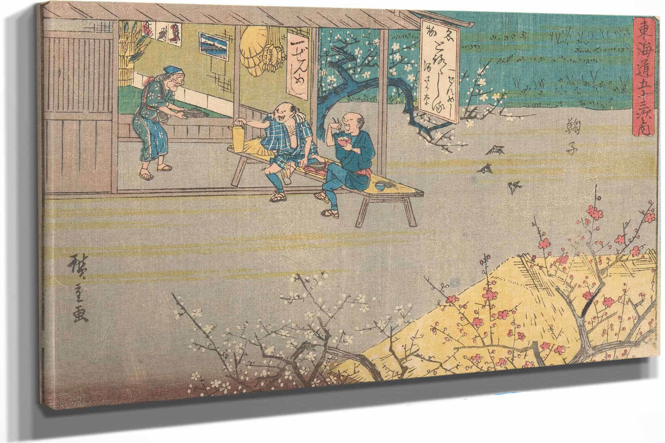 Mariko   by Ando Hiroshige Posters, Prints, & Visual Artwork