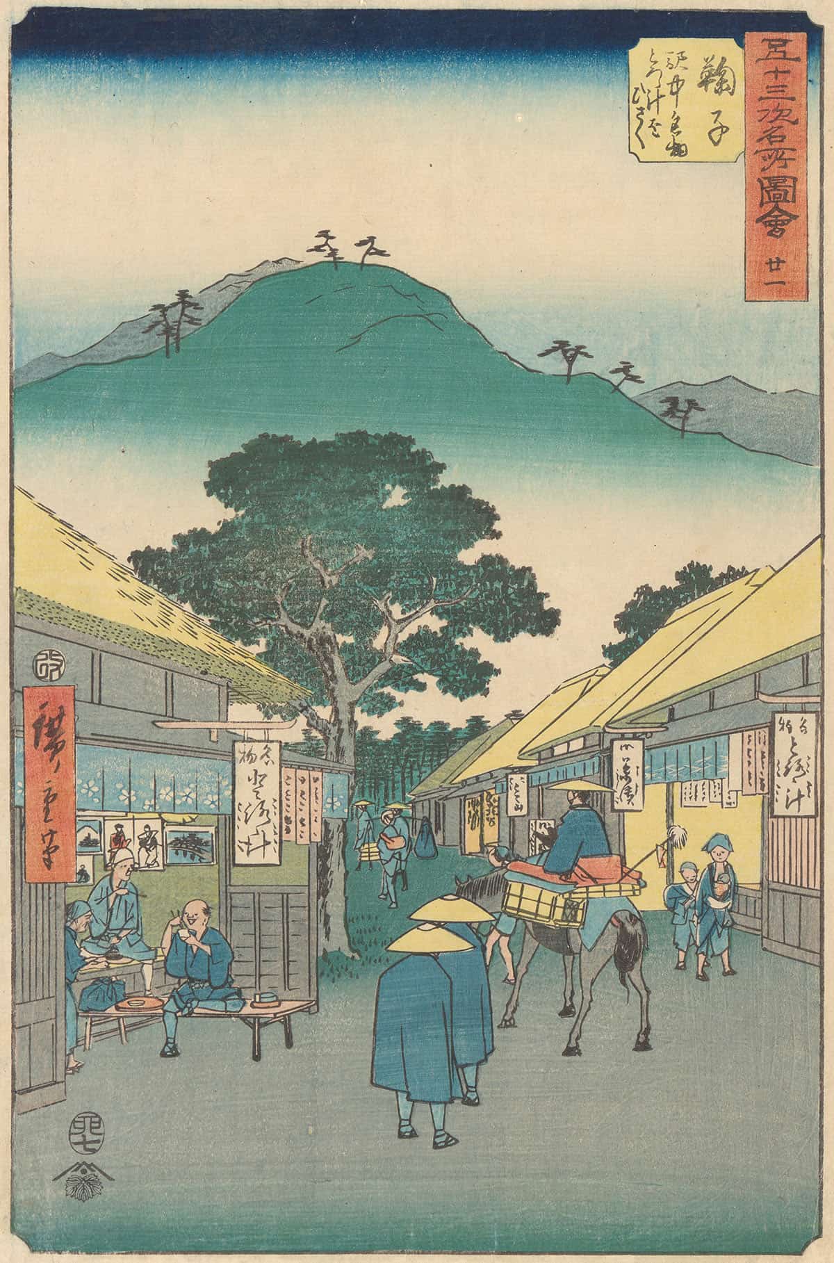 Mariko   by Ando Hiroshige Posters, Prints, & Visual Artwork