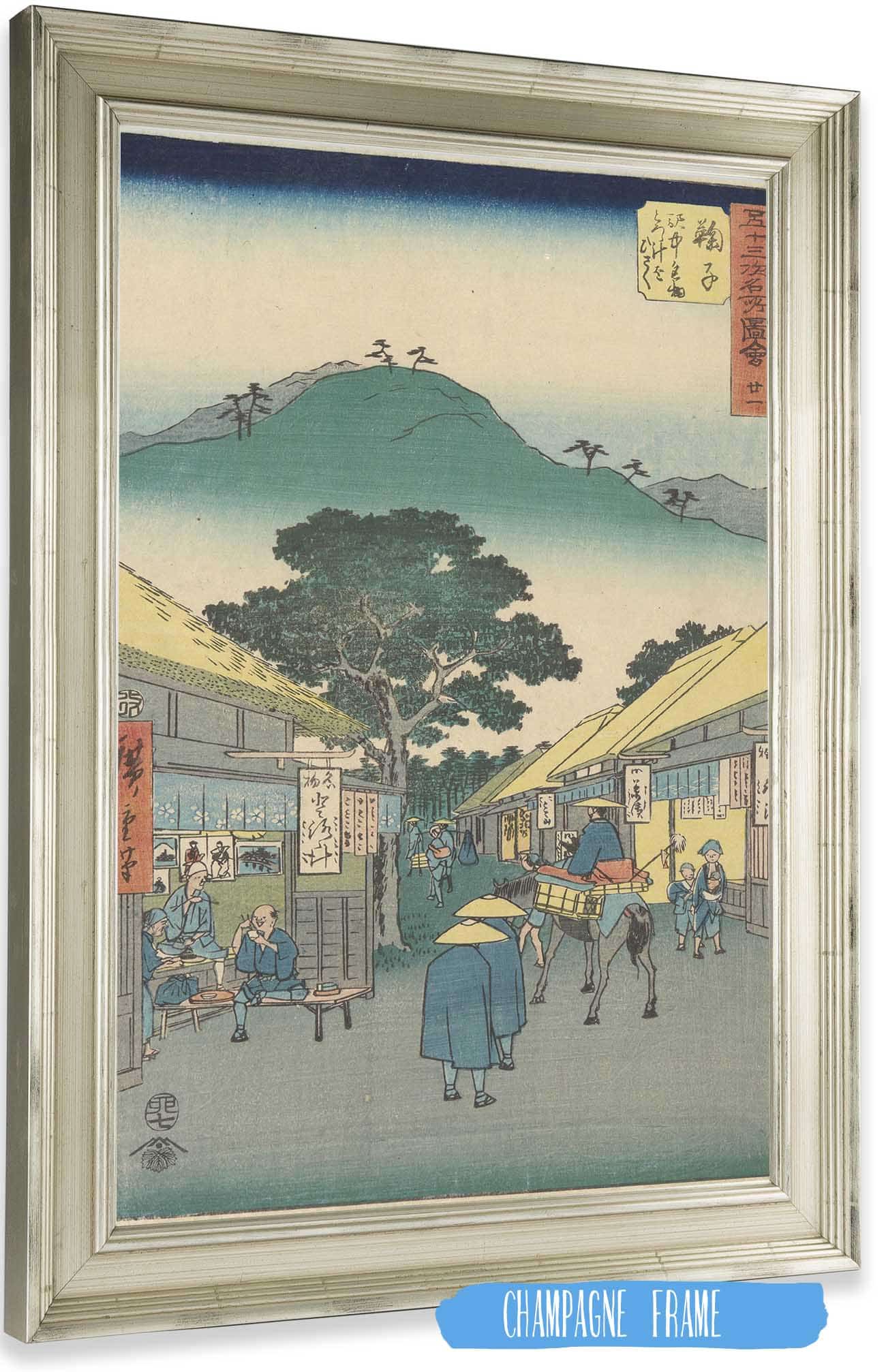 Mariko   by Ando Hiroshige Posters, Prints, & Visual Artwork