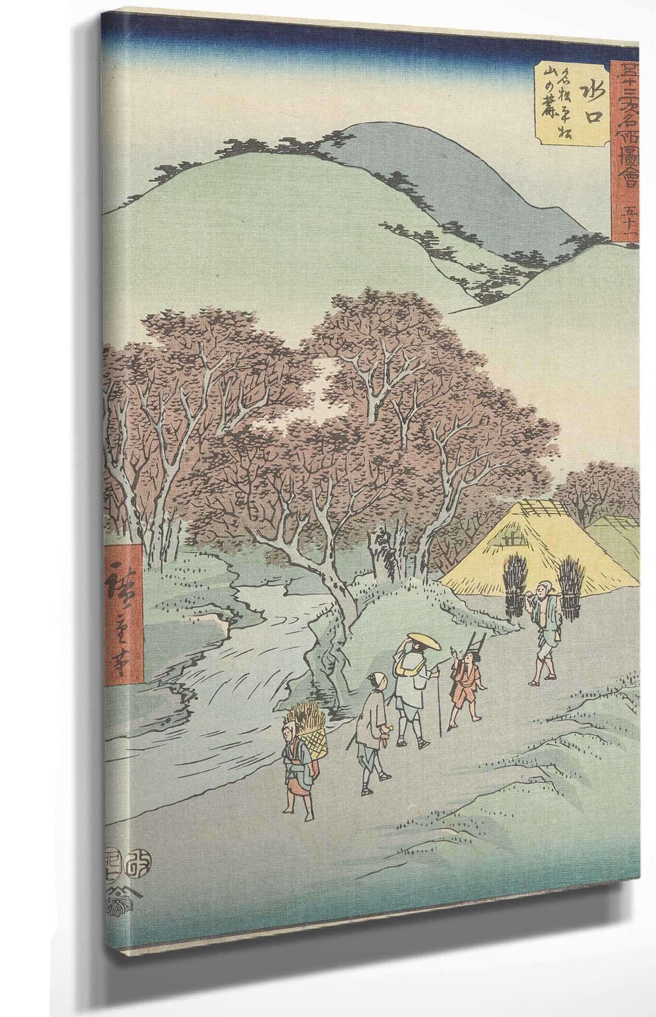Minakuchi   by Ando Hiroshige Posters, Prints, & Visual Artwork